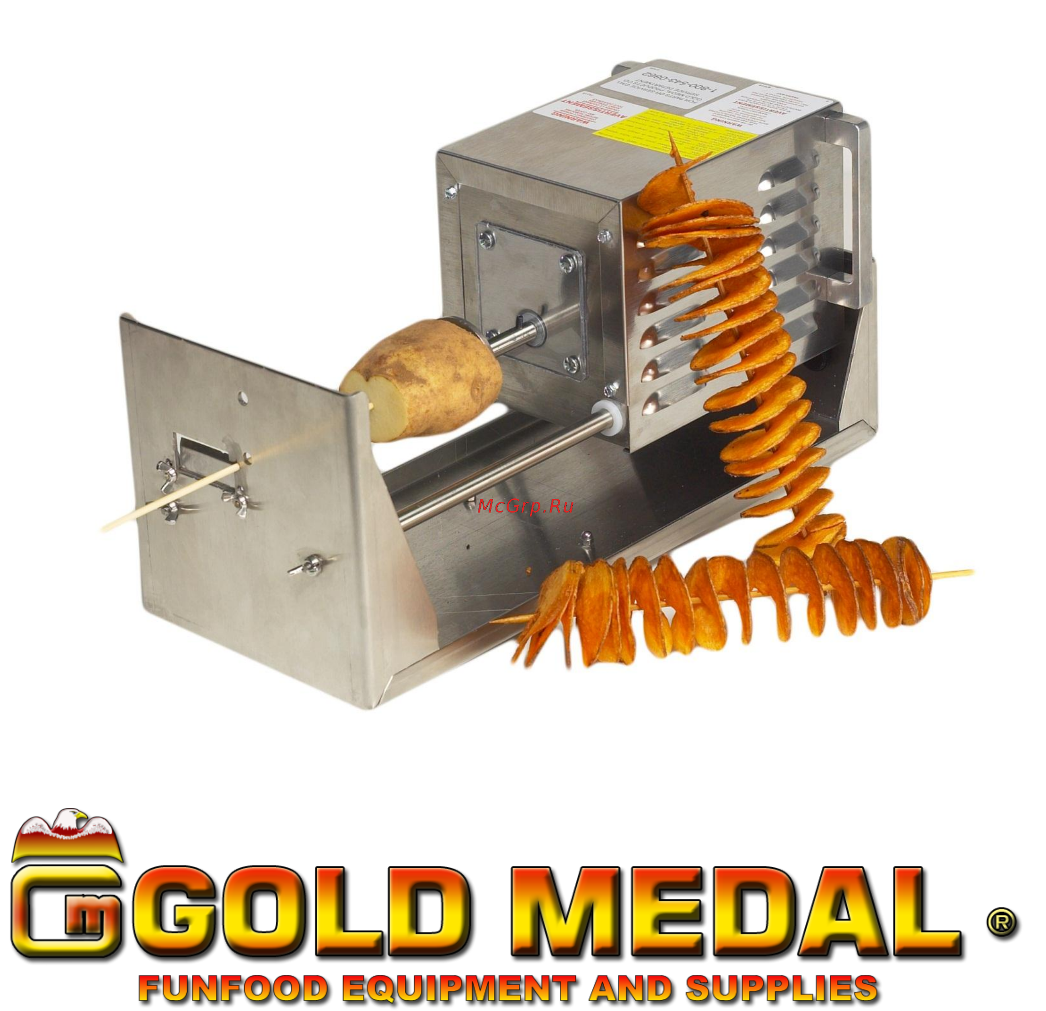 Gold Medal 5280MX Инструкция по эксплуатации онлайн