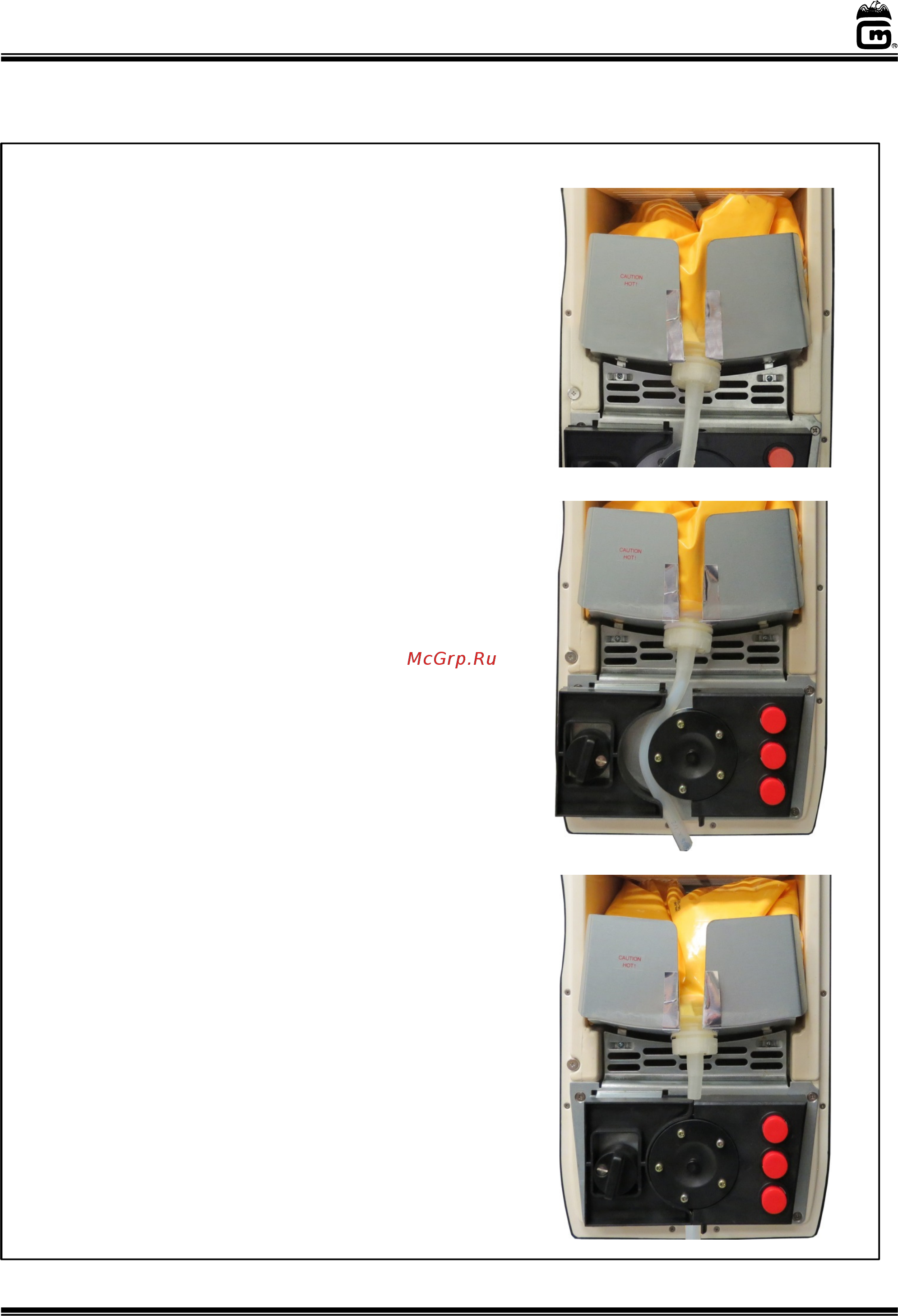 Gold Medal 5300EX [6/18] Installing and removing food product continued