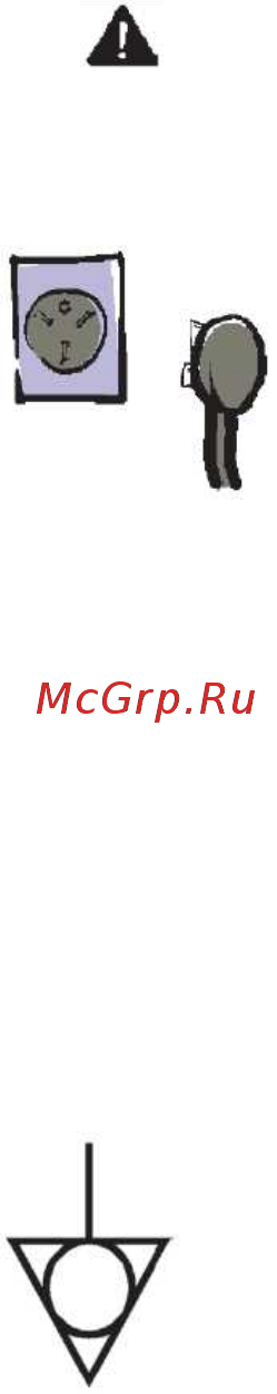 Menumaster MXP5221 [2/19] Инструкция по заземлению