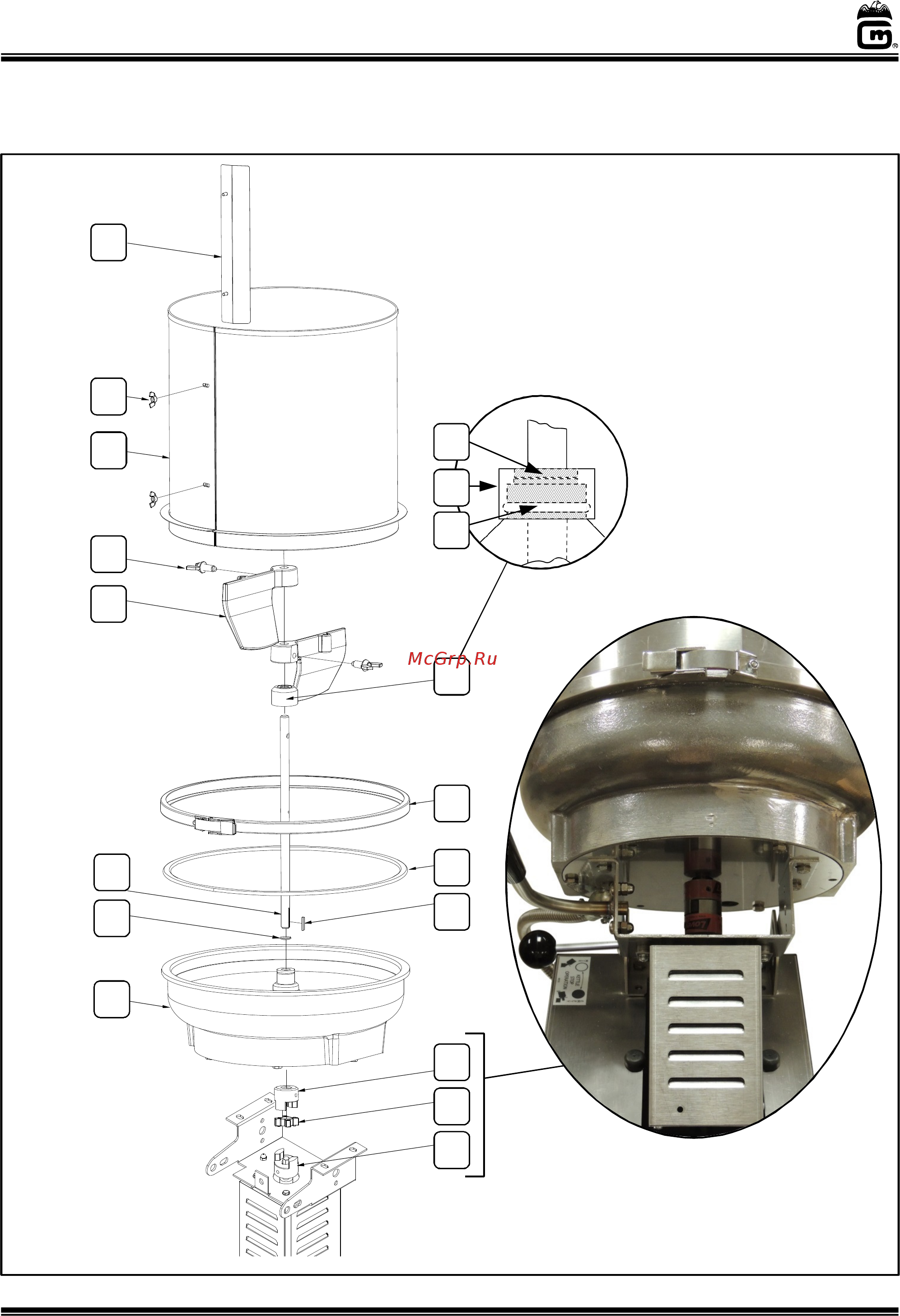 Gold Medal Karmel Baby [15/21] Kettle assembly breakdown