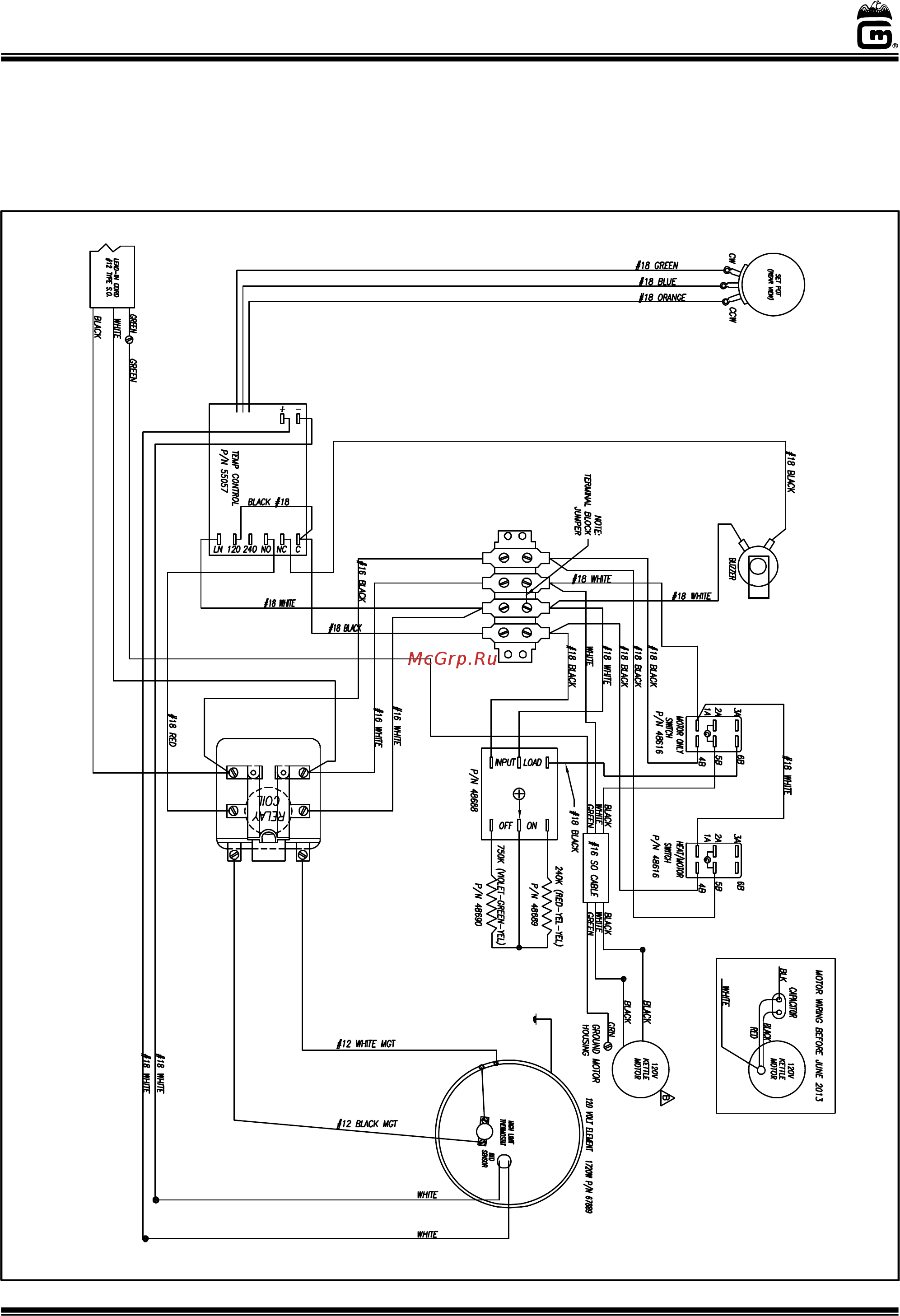 Gold Medal Karmel Baby [19/21] Wiring diagram