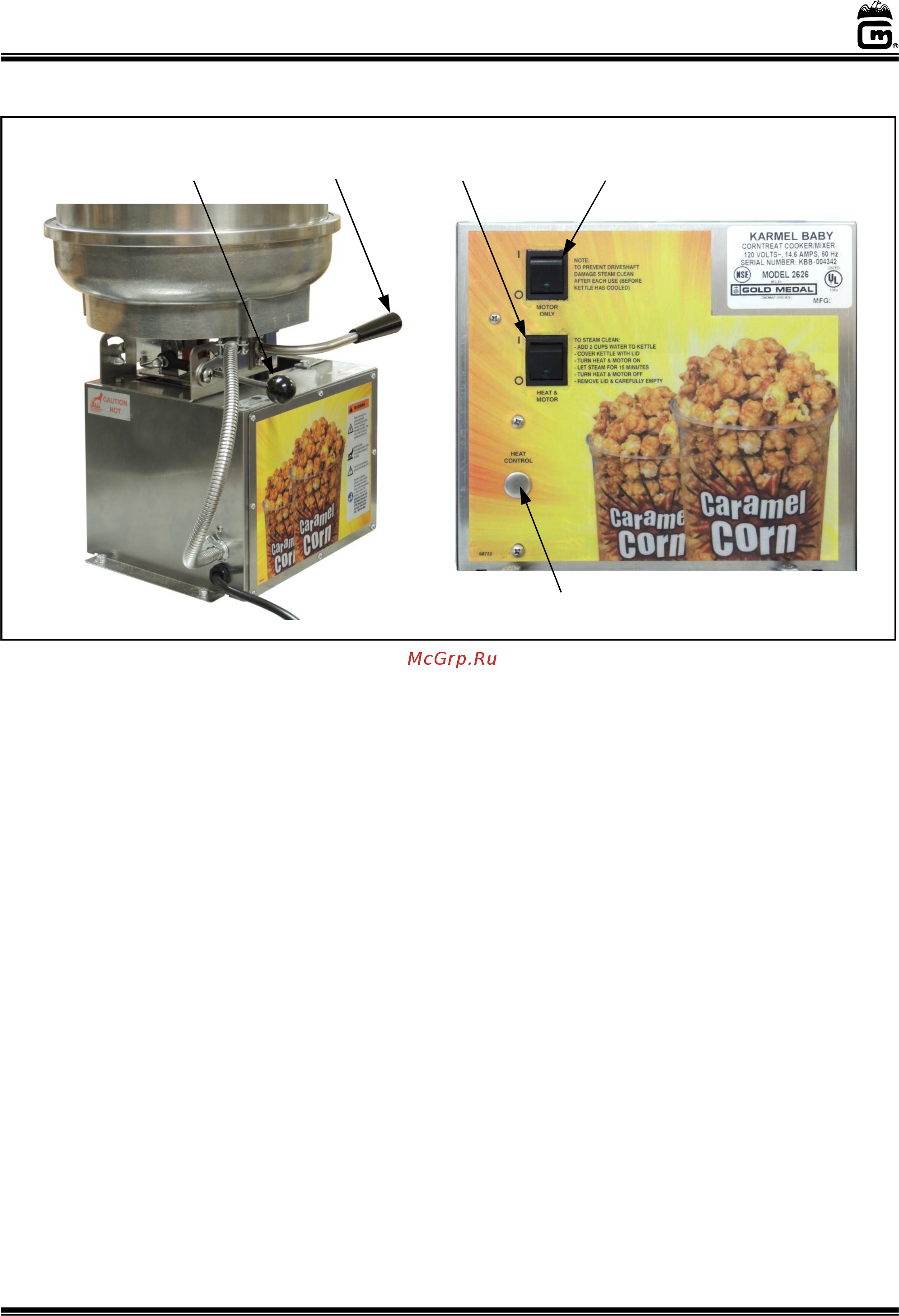 Gold Medal Karmel Baby [7/21] Instructions for making carmel corn