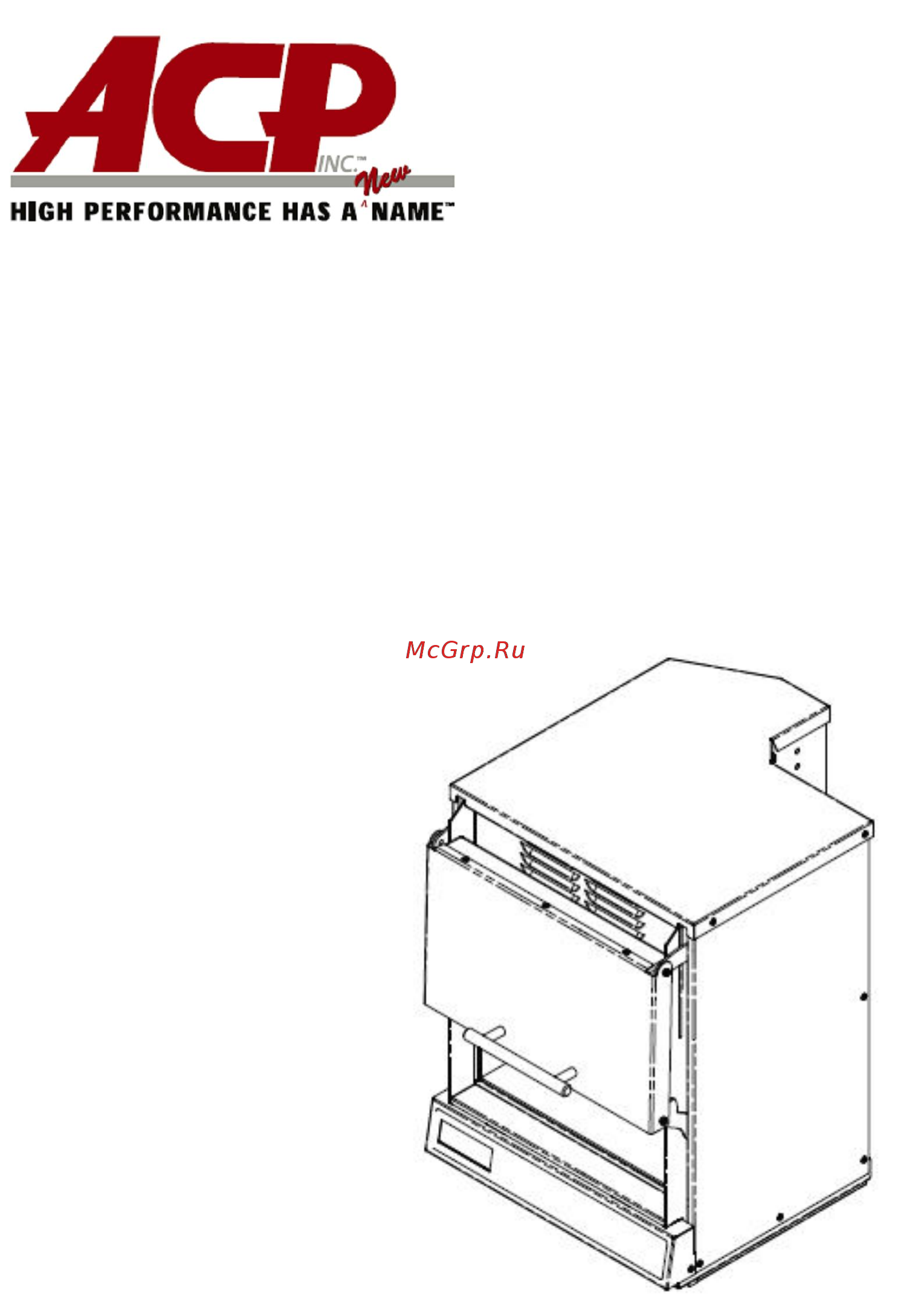 Menumaster MOC5241 Инструкция по эксплуатации онлайн