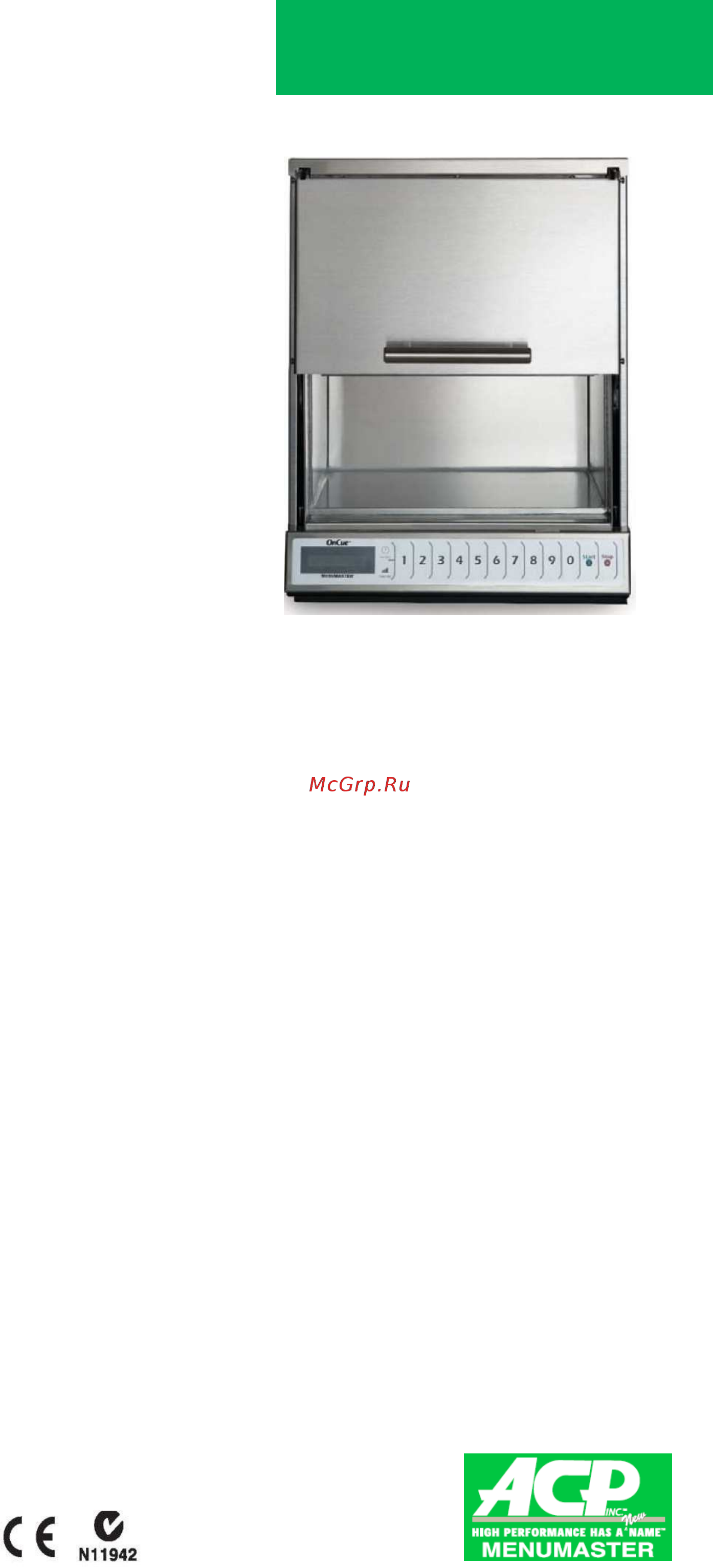 Menumaster MOC5241 Спецификация онлайн