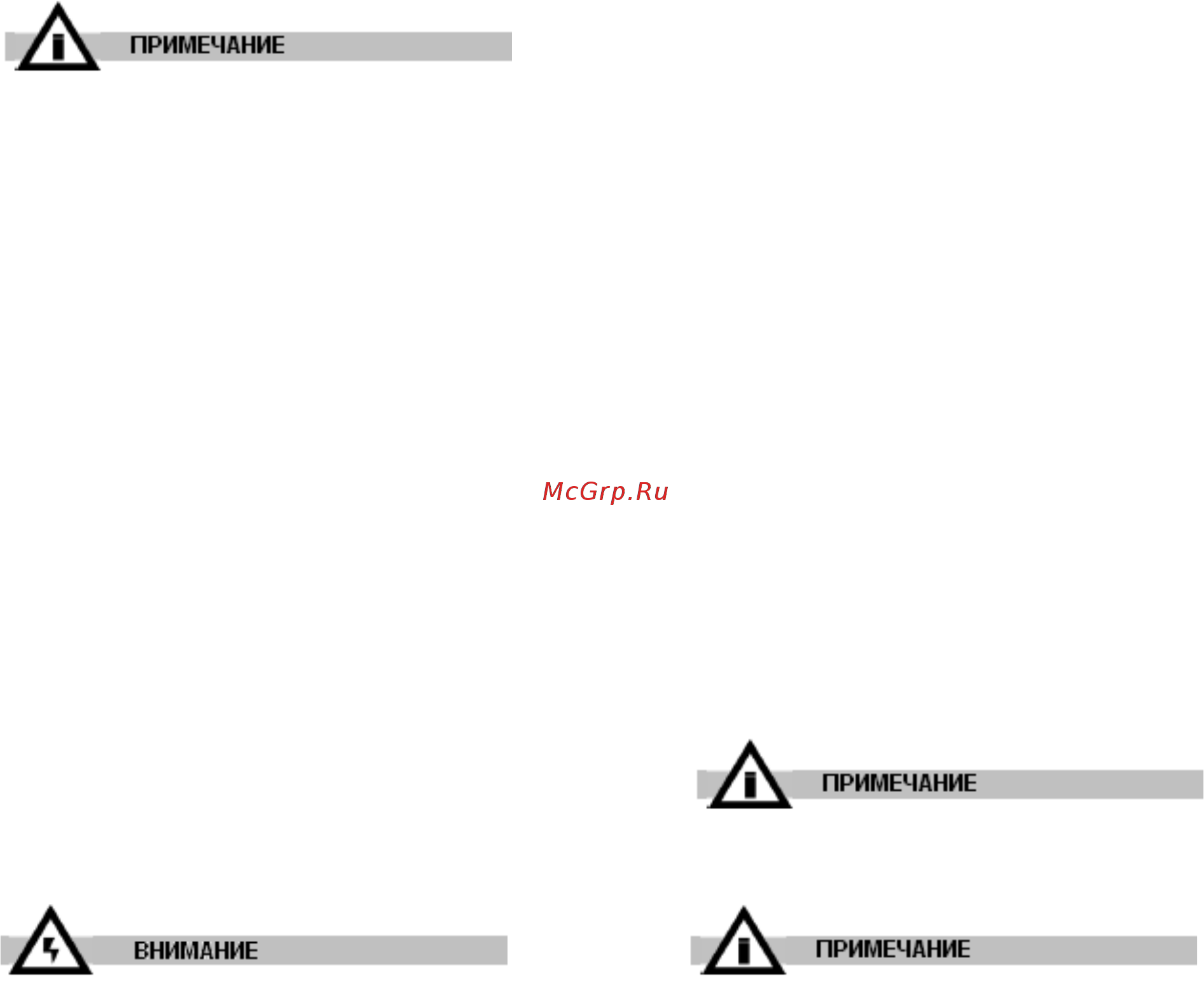 Bras Maestrale Jolly 12.2 [4/10] Дозатор прохладительных напитков maestrale jolly 12 20
