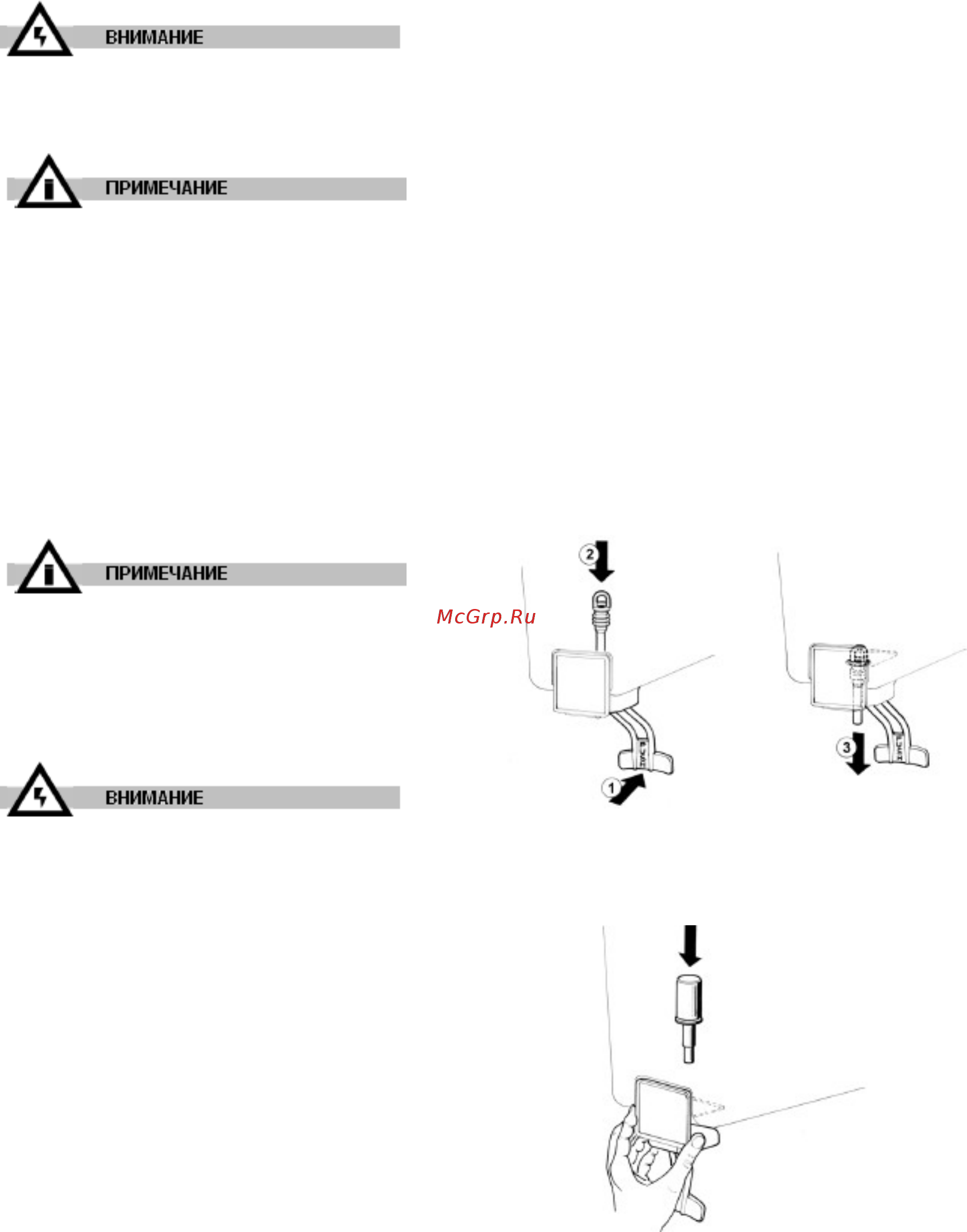 Bras Maestrale Jolly 12.2 [6/10] Дозатор прохладительных напитков maestrale jolly 12 20