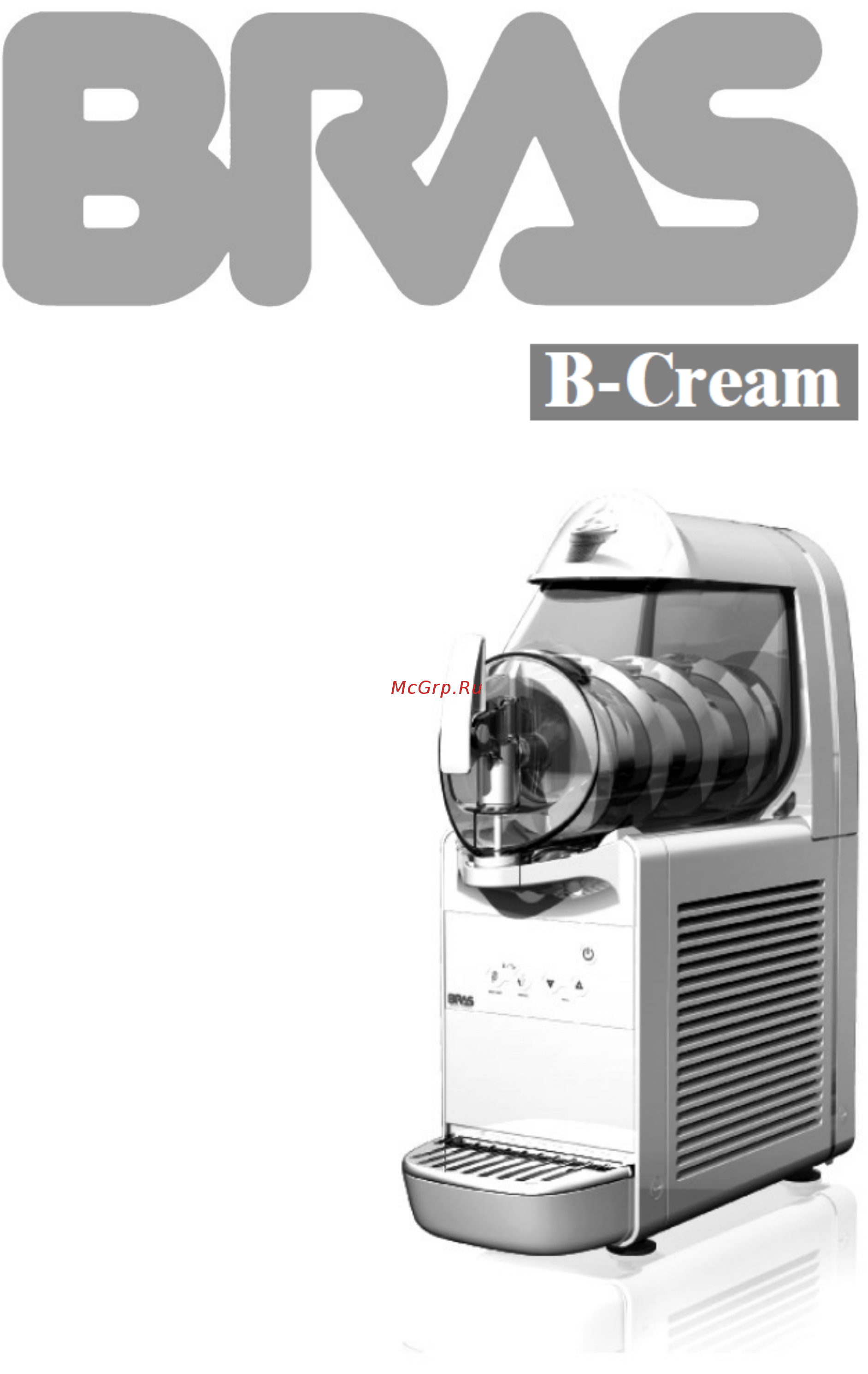 Bras B-Cream 3LK (подсветка, ключ) Инструкция по эксплуатации онлайн