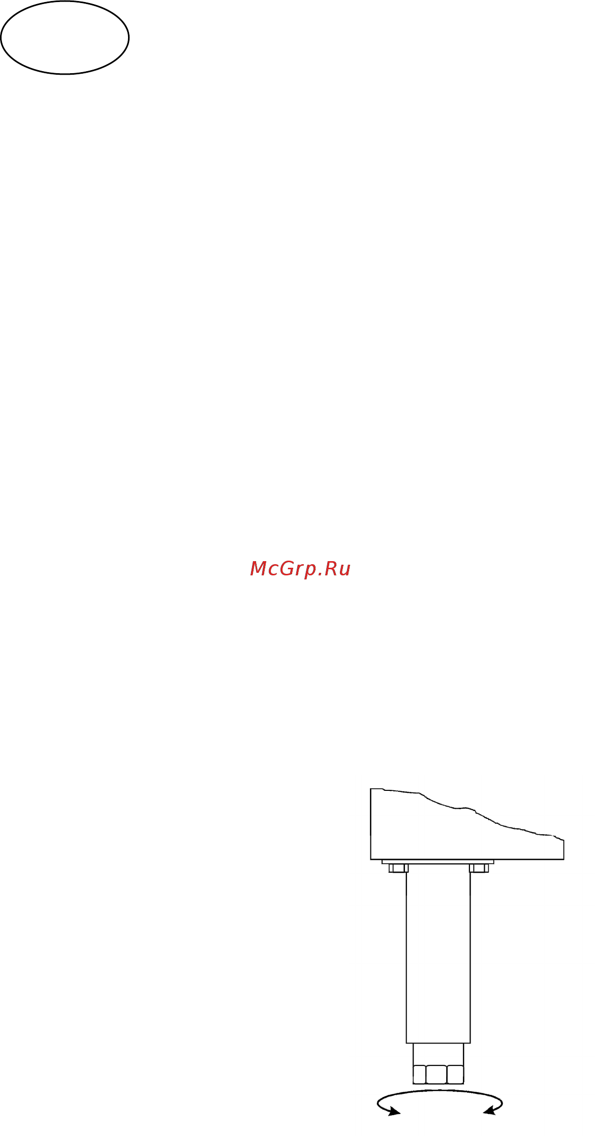 TEFCOLD BK310 (внутренний агрегат) [12/39] Important safety instructions