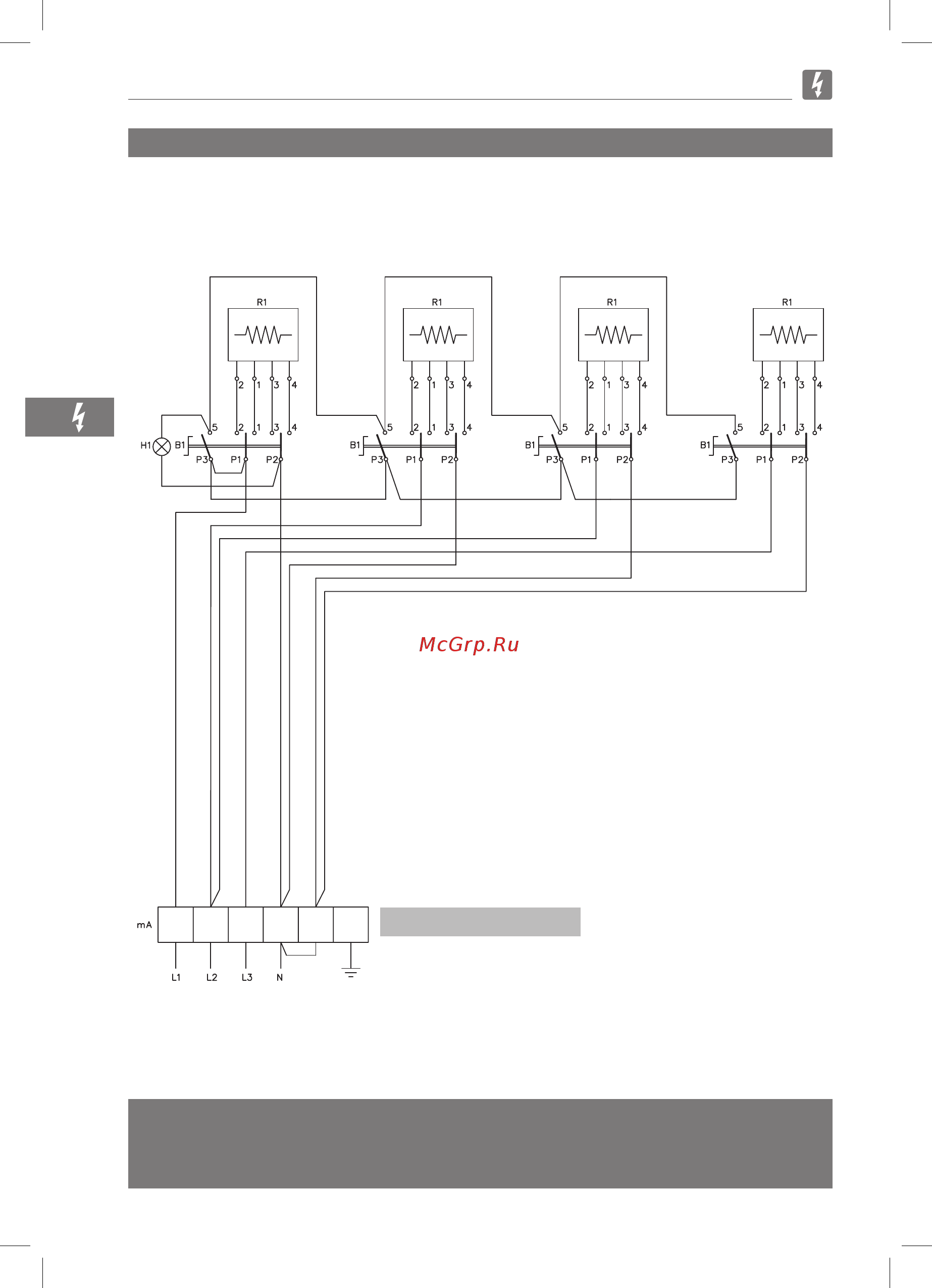 Bertos E7TPB [16/458] 415 v3n