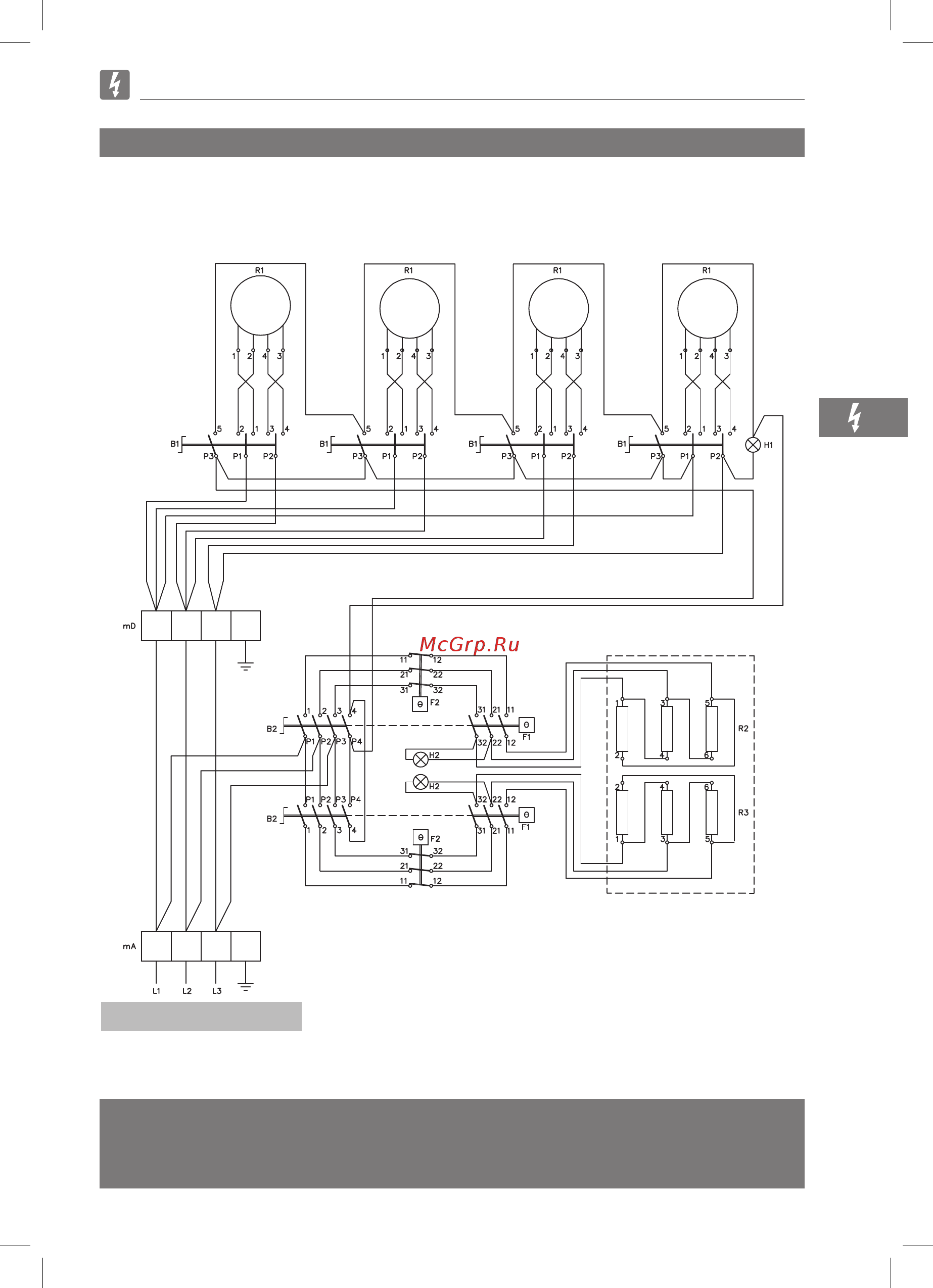 Bertos E7TPB [43/458] E7p4 fe