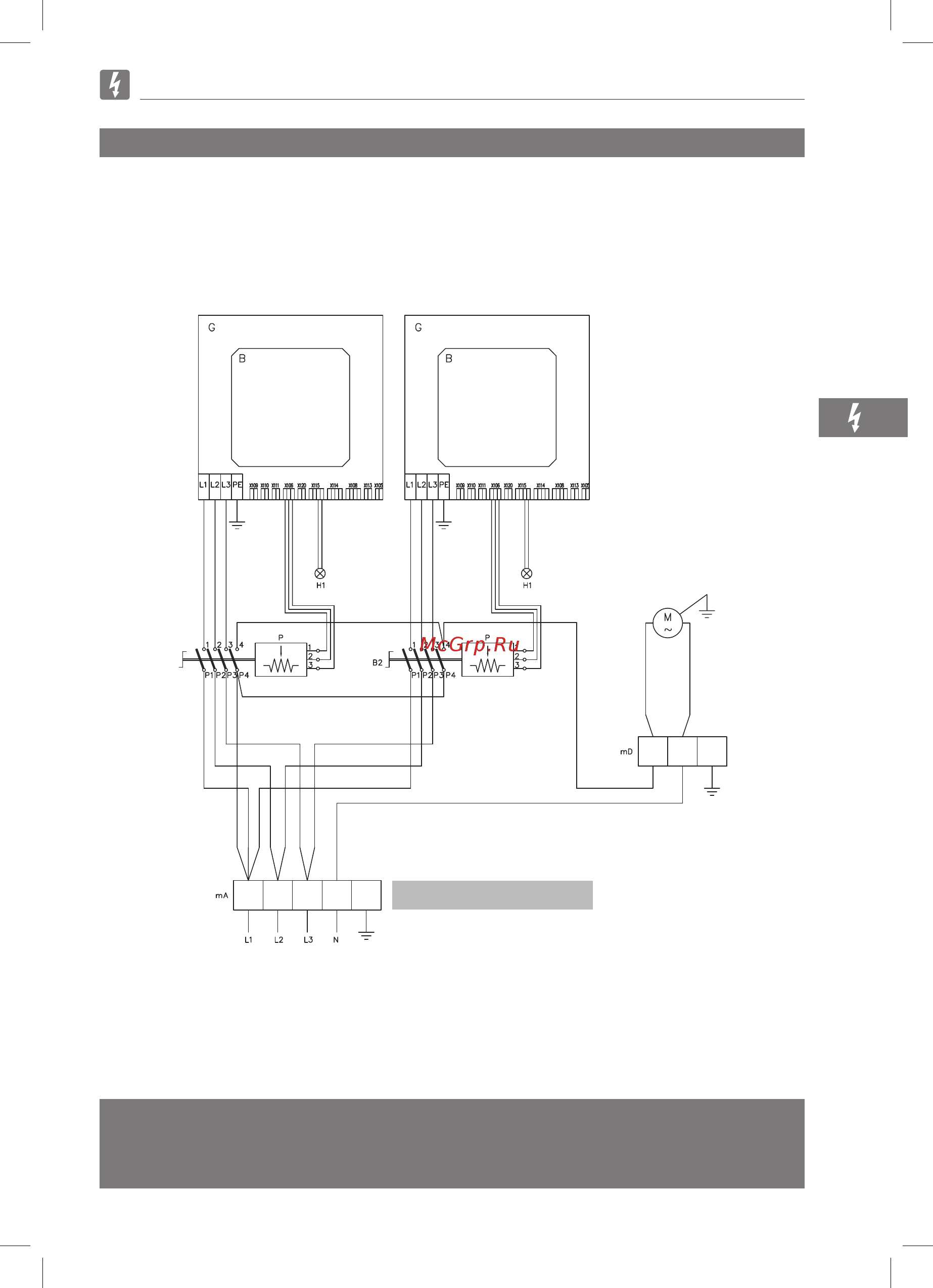 Bertos E7TPB [51/458] E9p2m ind se9p2m ind lxe9p2 ind