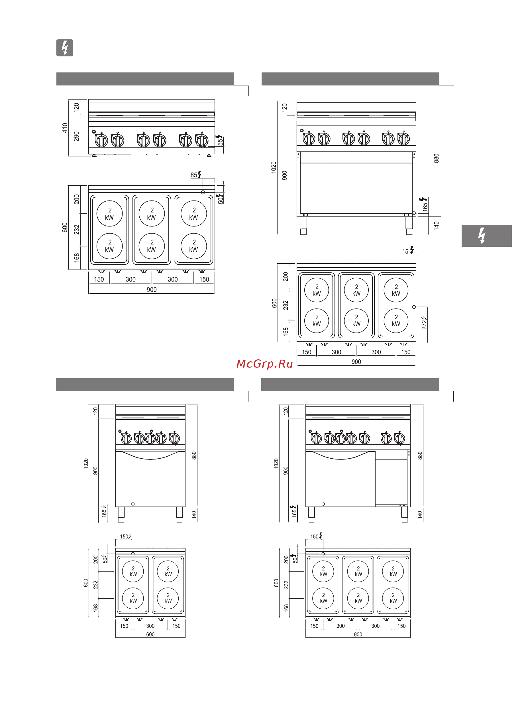 Bertos E7TPB [81/458] E6p2b e6p4b e6p6b