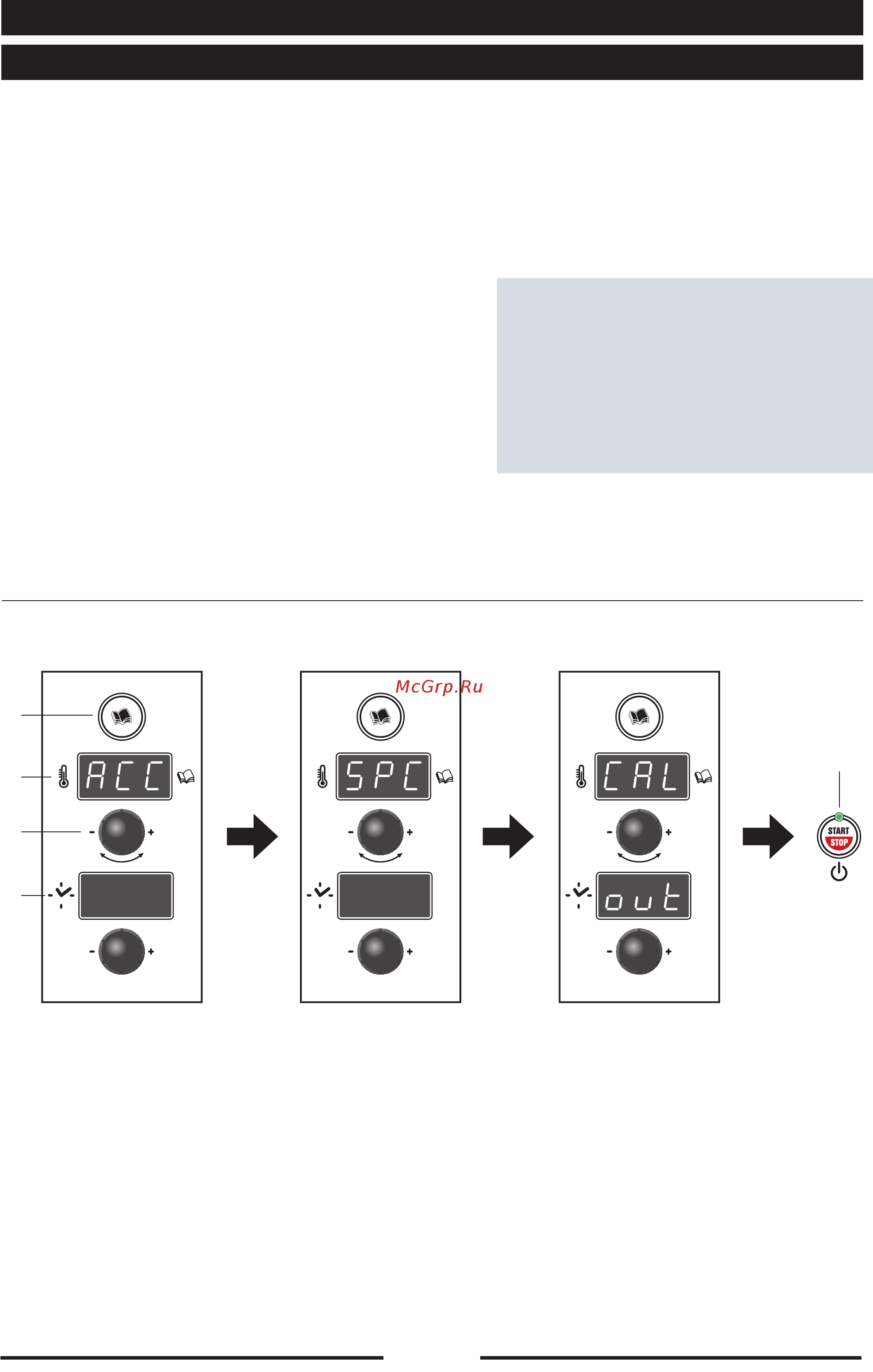 Lainox CEV026S+LD25 [30/50] Special programs