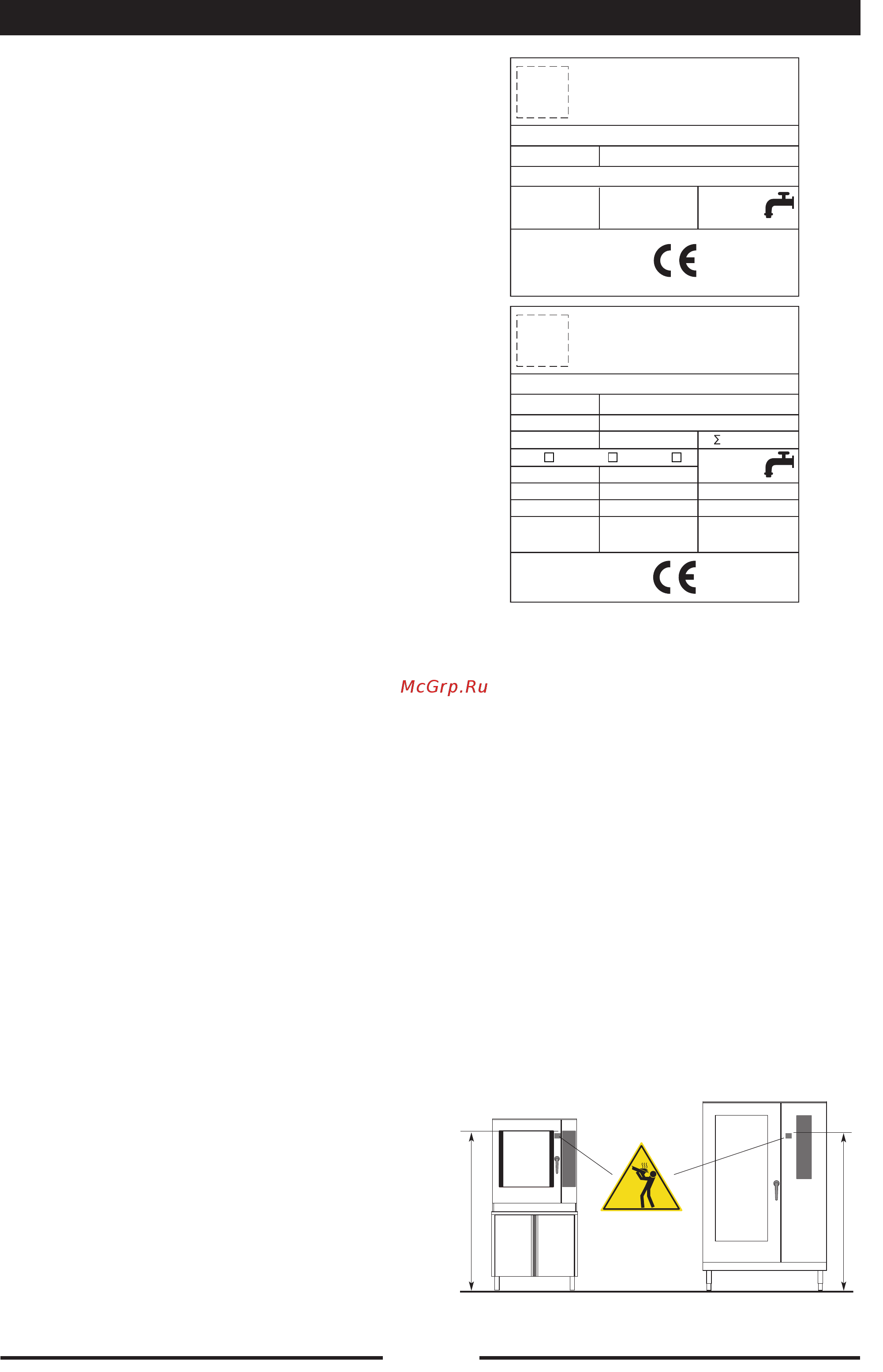 Lainox CEV026S+LD25 [4/50] General reminders