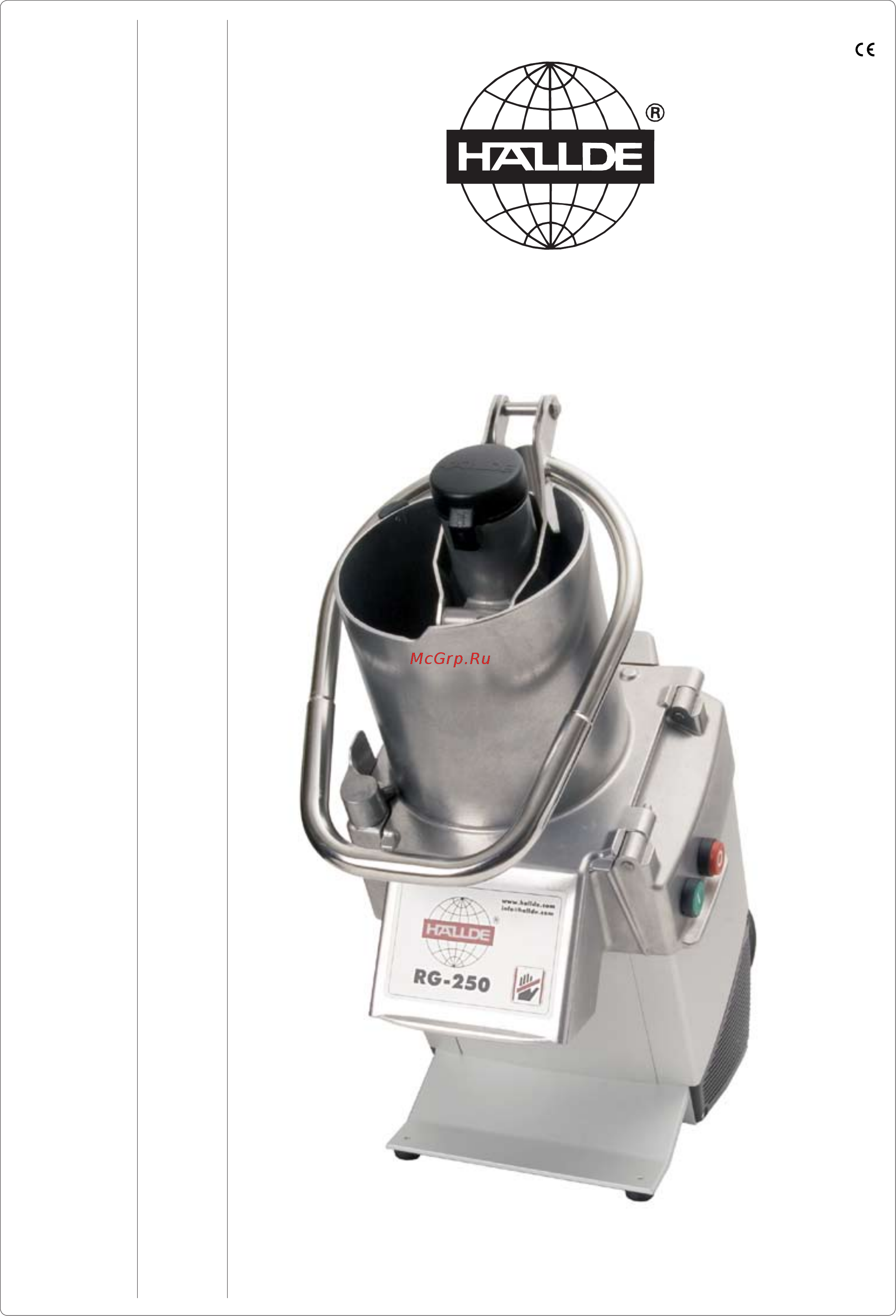 Hallde RG-250 230В Инструкция по эксплуатации онлайн