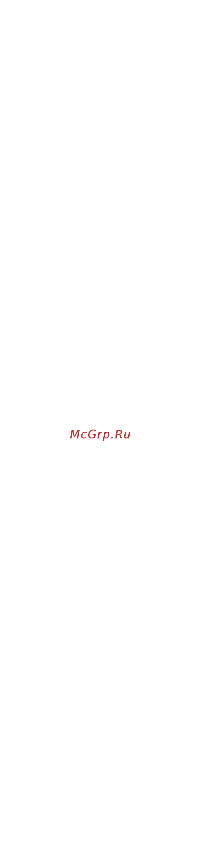 Hallde RG-350 230В + устройство ручной подачи [5/37] Check every week