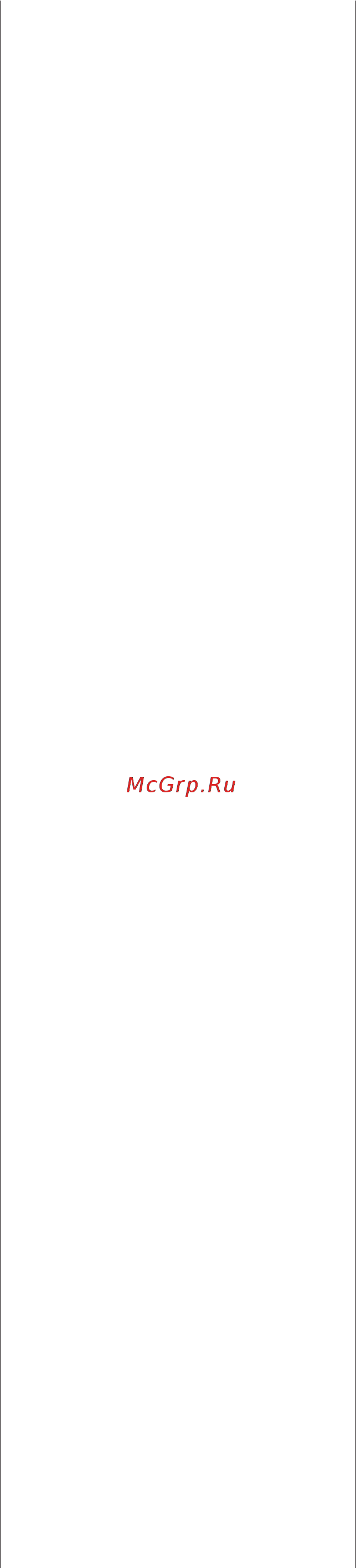 Hallde RG-350 230В + устройство ручной подачи [9/37] Check every week