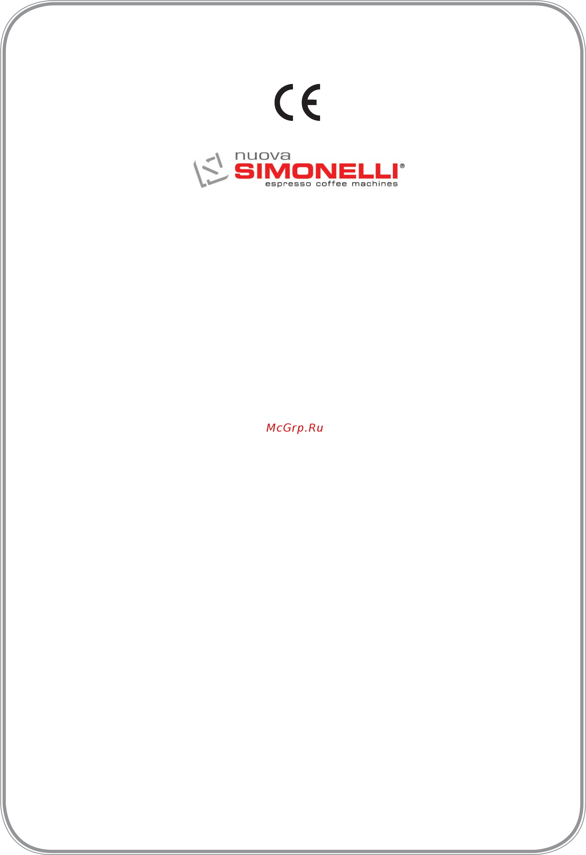 Nuova Simonelli Mythos Barista Инструкция по эксплуатации онлайн [2/66] 273569