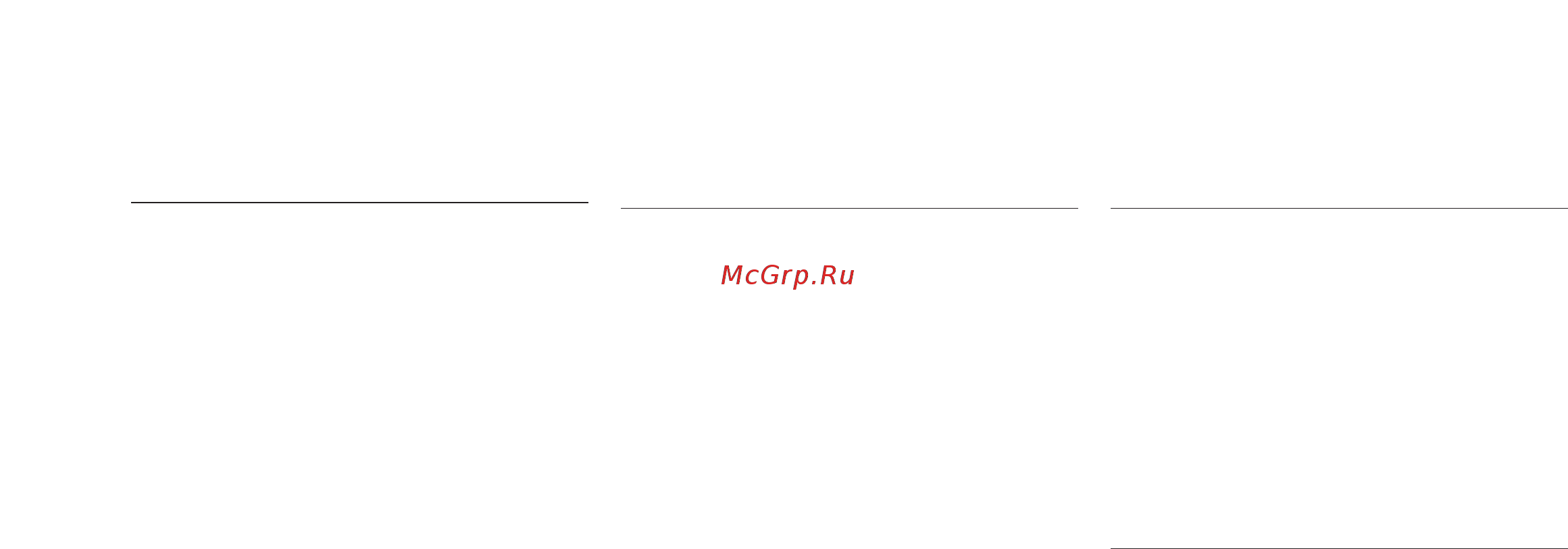 Victoria Arduino Venus Family медь [20/64] Transport and handling