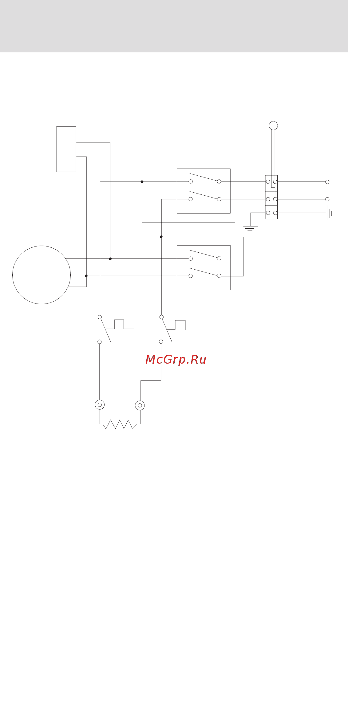 Victoria Arduino Venus Family медь [59/64] Electric scheme