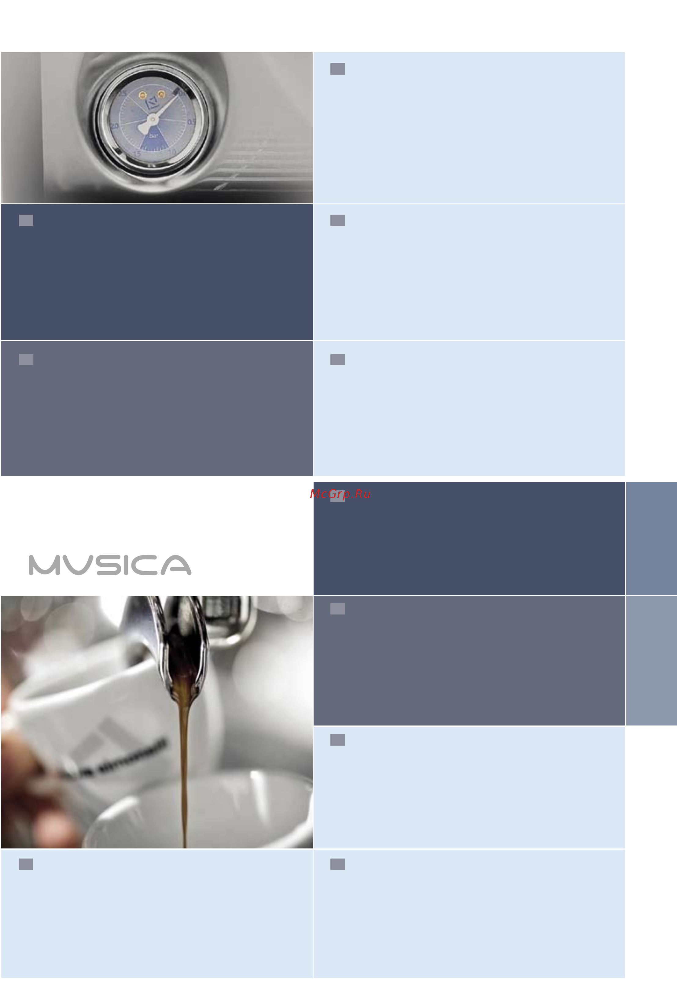 Nuova Simonelli Musica Standart AD фуксия Брошюра онлайн [4/12] 273572