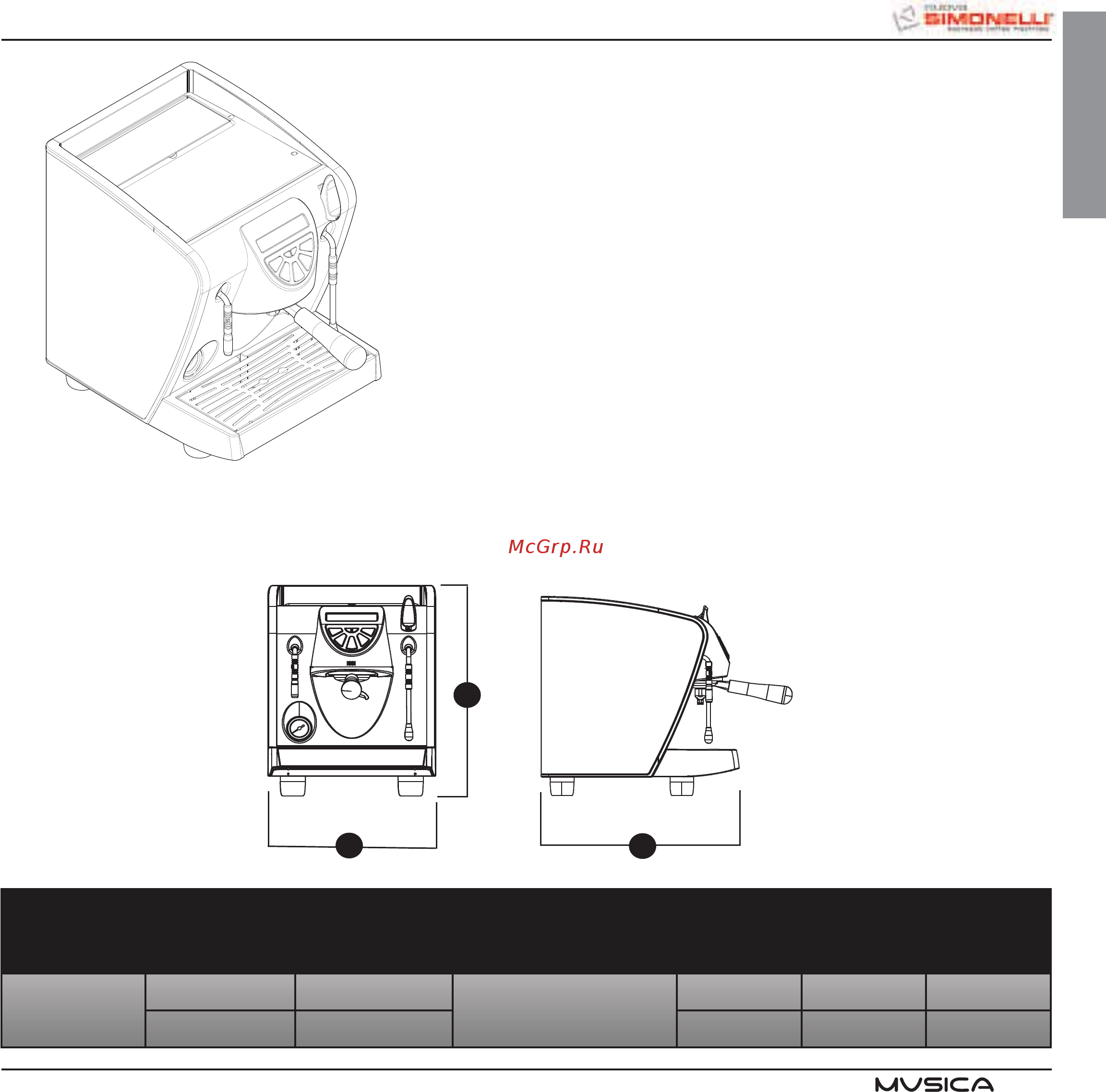 Nuova Simonelli Musica Standart AD фуксия [3/80] Caratteristiche tecniche