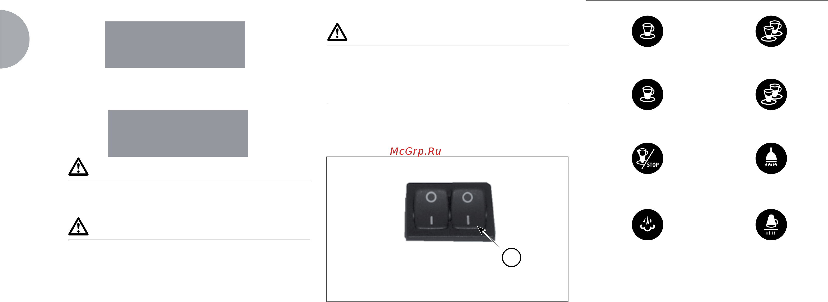 Victoria Arduino Adonis 2 Gr Core низкие группы [22/136] Macchina pronta