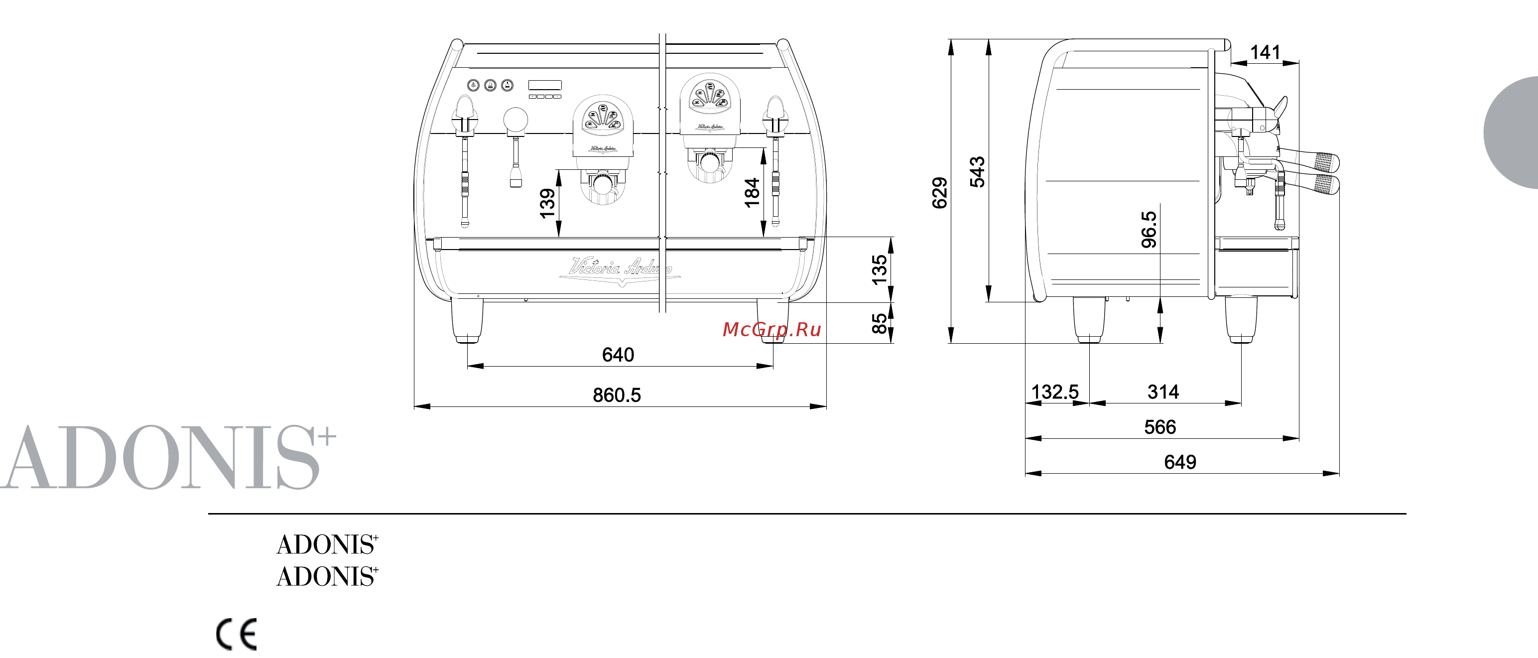 Victoria Arduino Adonis T3 3 Gr черная Инструкция по эксплуатации онлайн [5/136] 277419