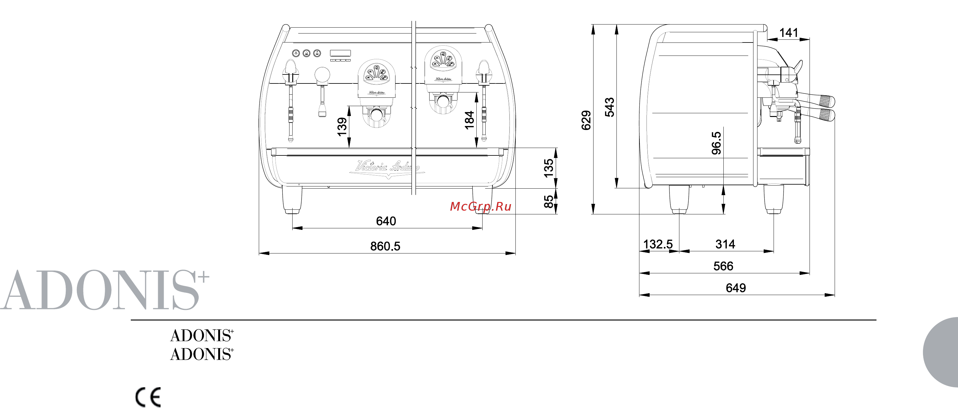 Victoria Arduino Adonis 2 Gr белая Инструкция по эксплуатации онлайн [93/136] 278217