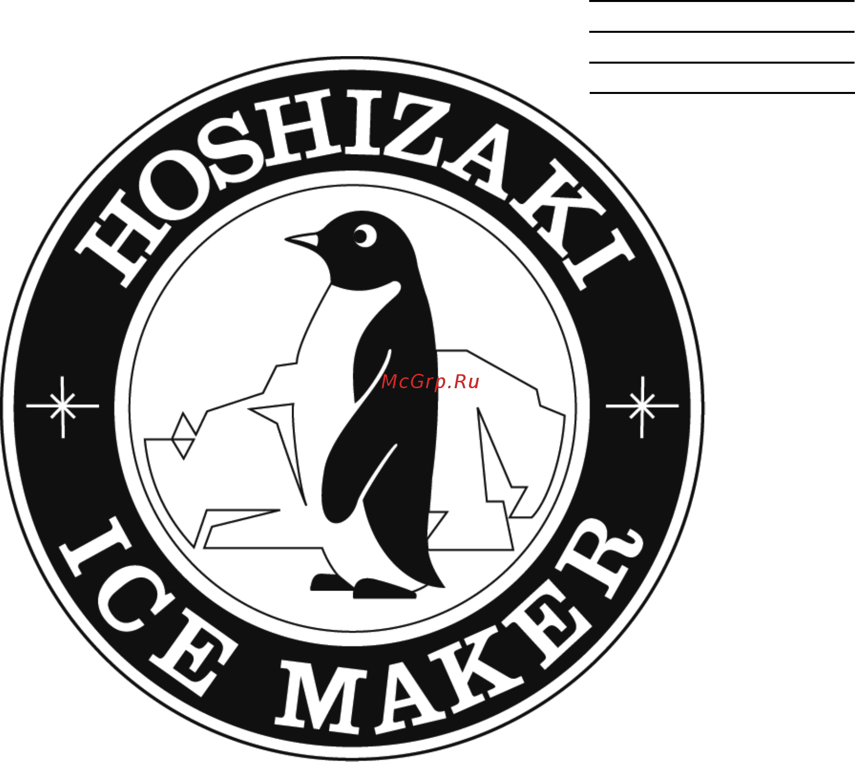 Hoshizaki IM240XNE Руководство по эксплуатации онлайн