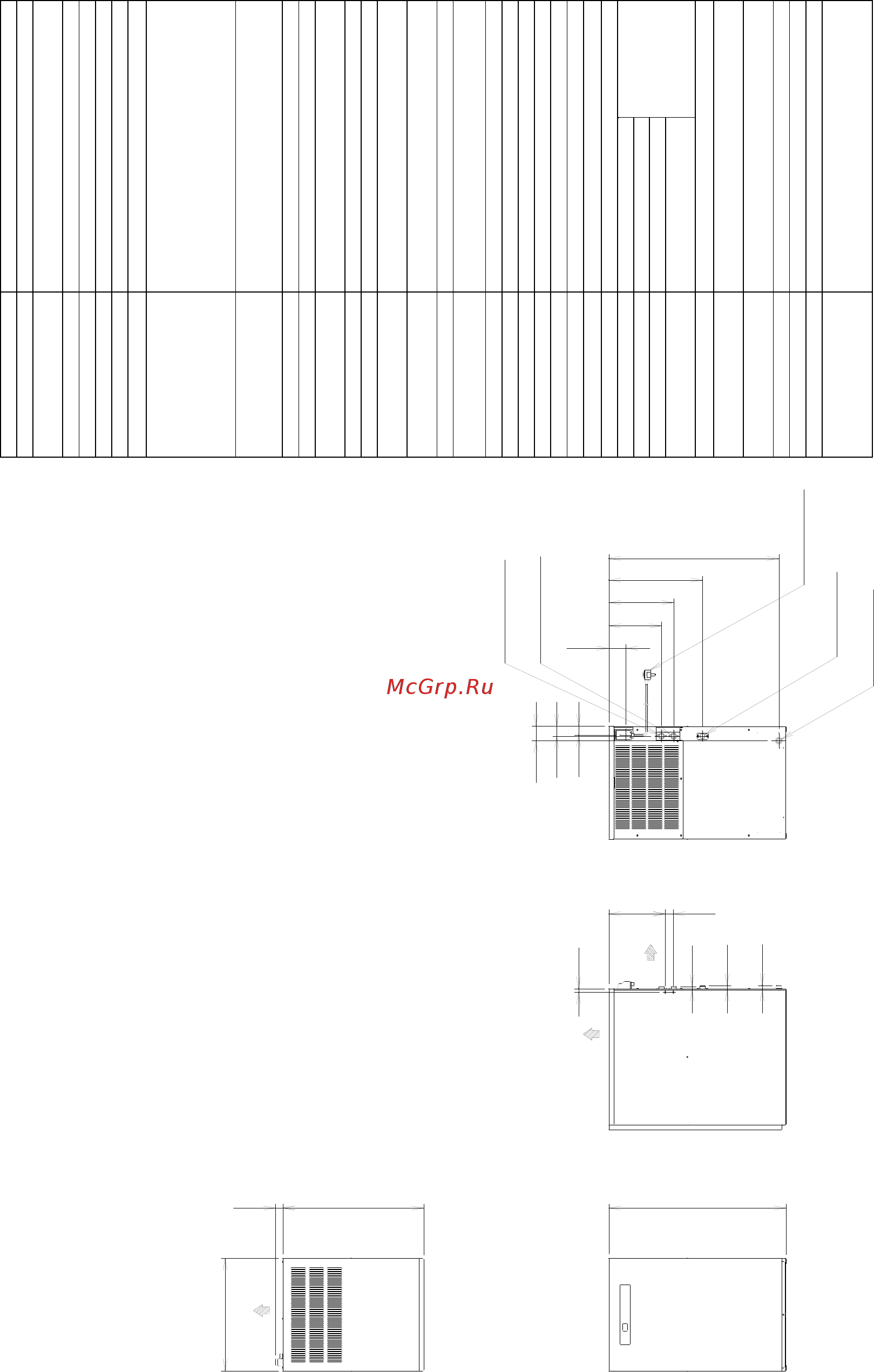 Hoshizaki IM240XNE [12/76] I im 240awne watergekoeld copeland compressor serienummer b0 en lager