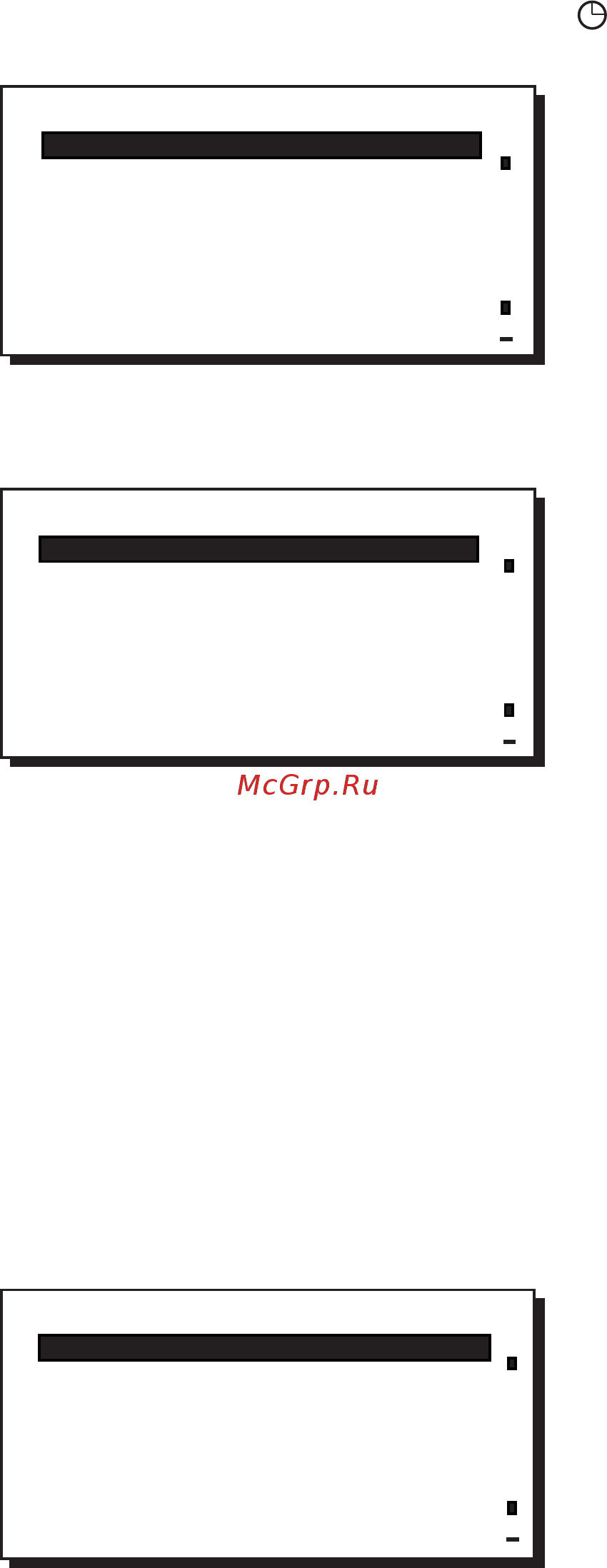 La Cimbali M1 Caffe [34/38] Меню время сервис