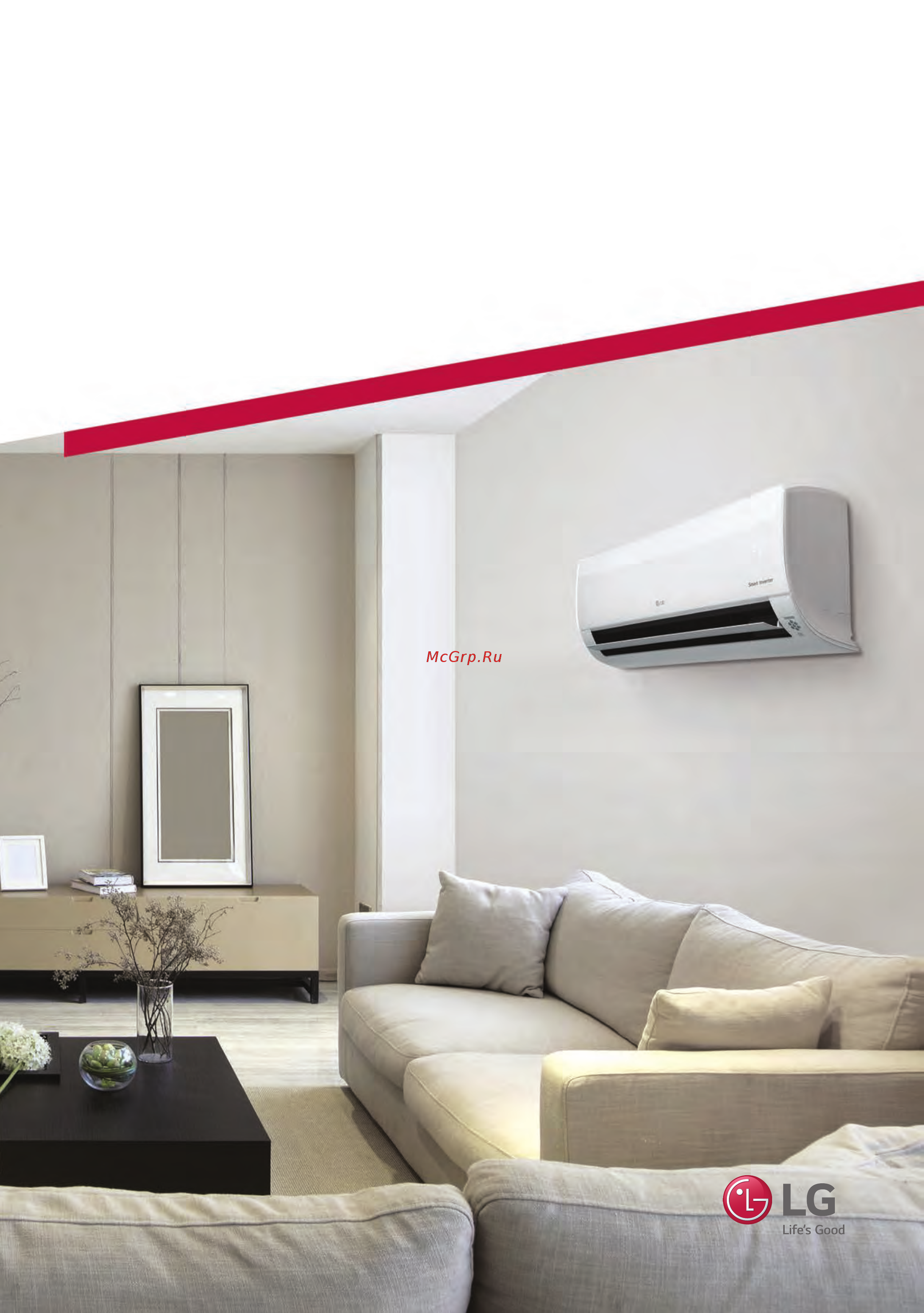 LG UT42W/UU43W/PT-UMC1 Инструкция по эксплуатации онлайн