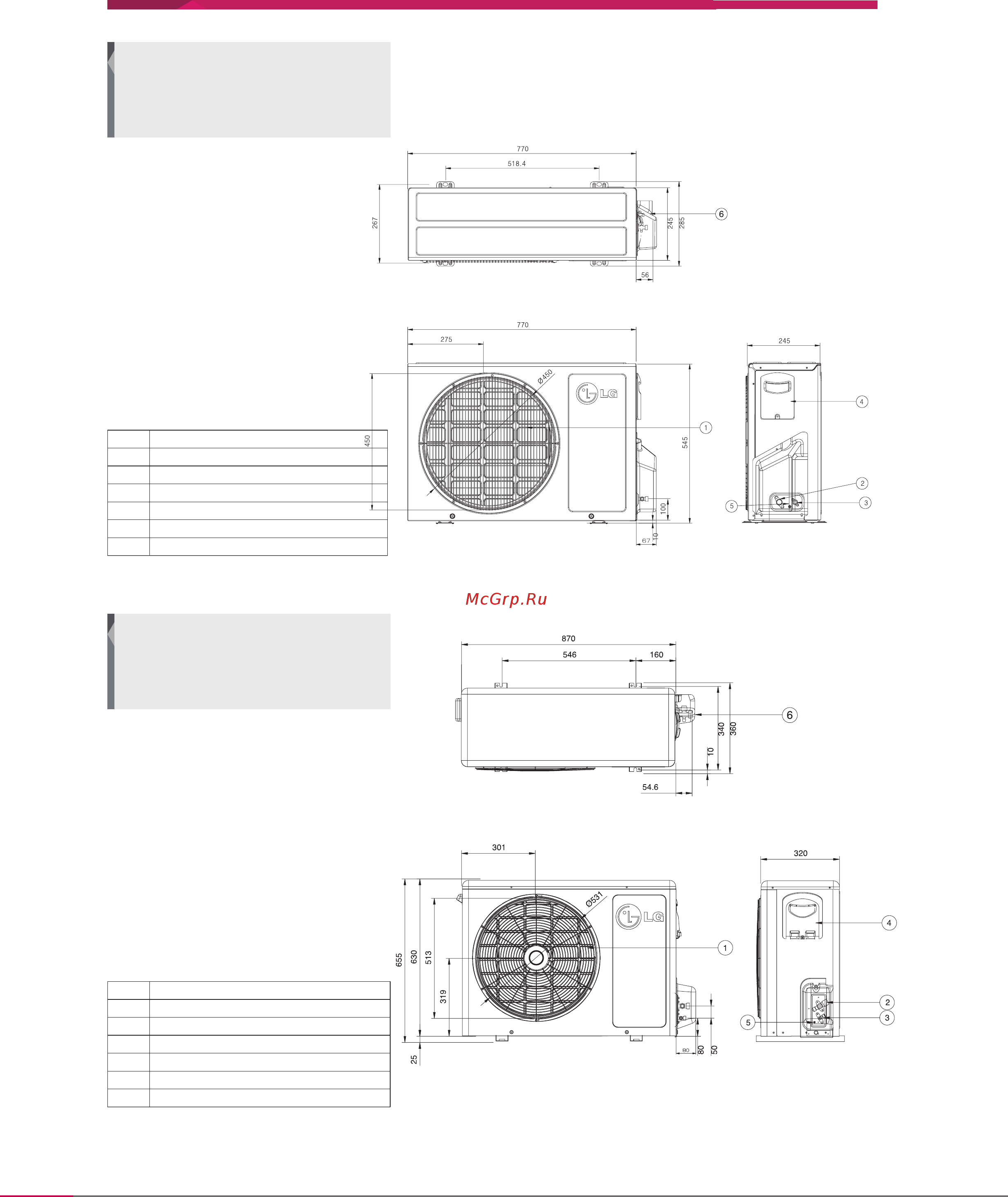 LG UT42W/UU43W/PT-UMC1 [158/163] Универсальные наружные блоки