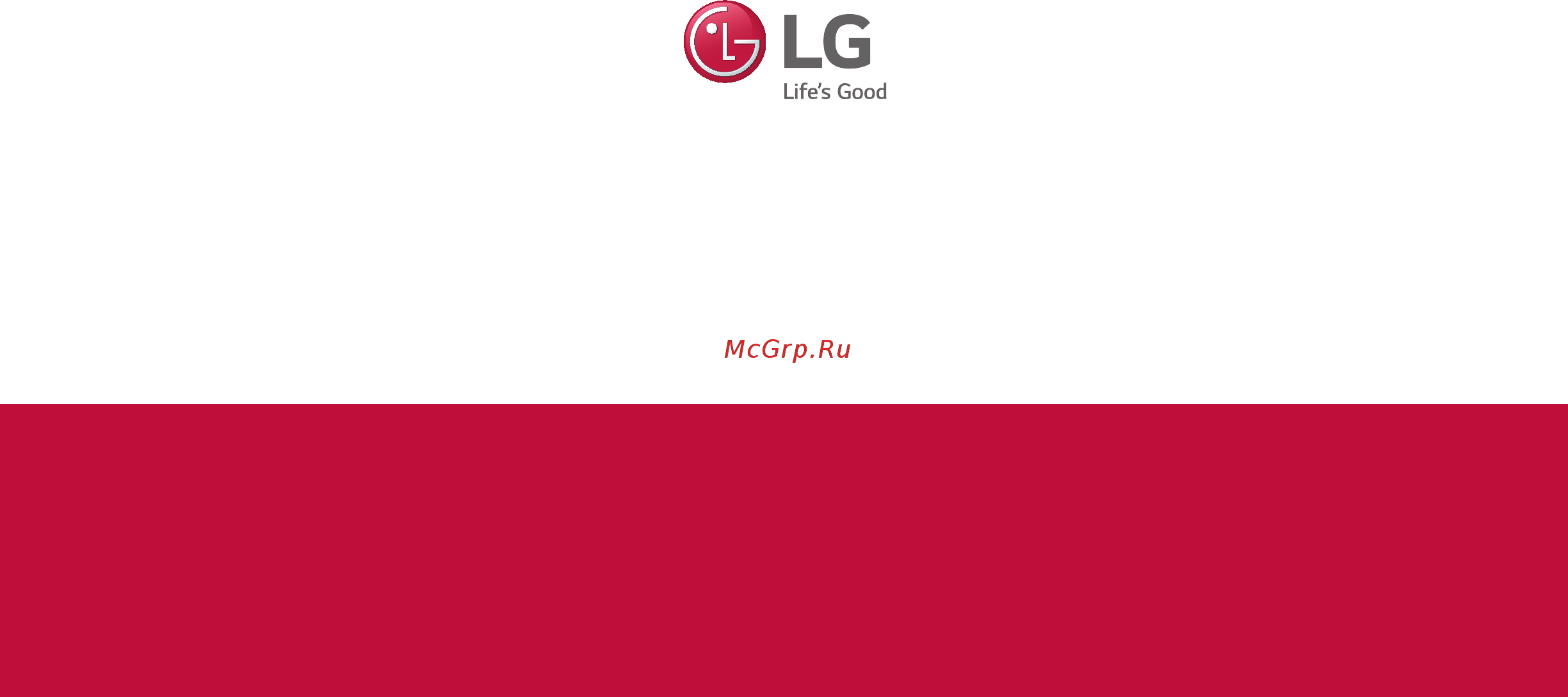 LG UT42W/UU43W/PT-UMC1 [162/163] Представительство lg electronics