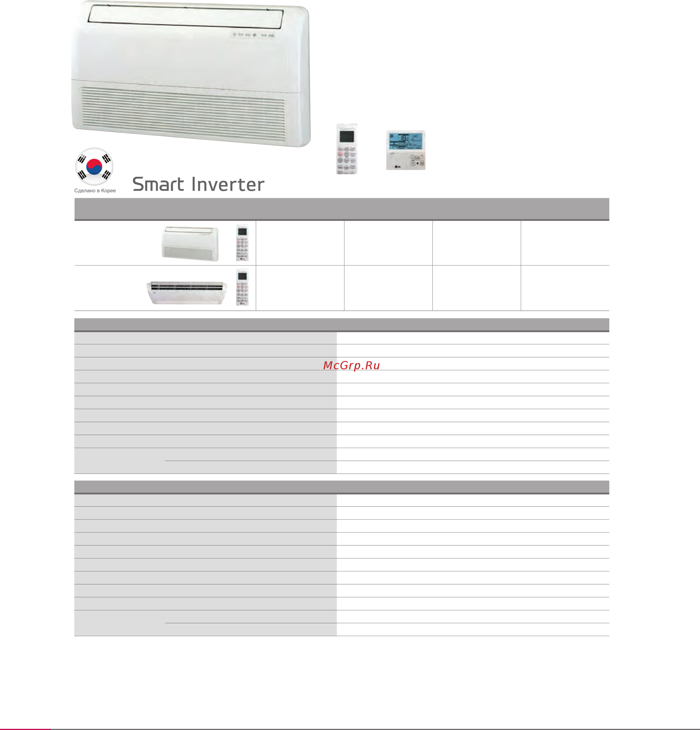 LG UT42W/UU43W/PT-UMC1 [64/163] Напольно потолочный и потолочный тип cv