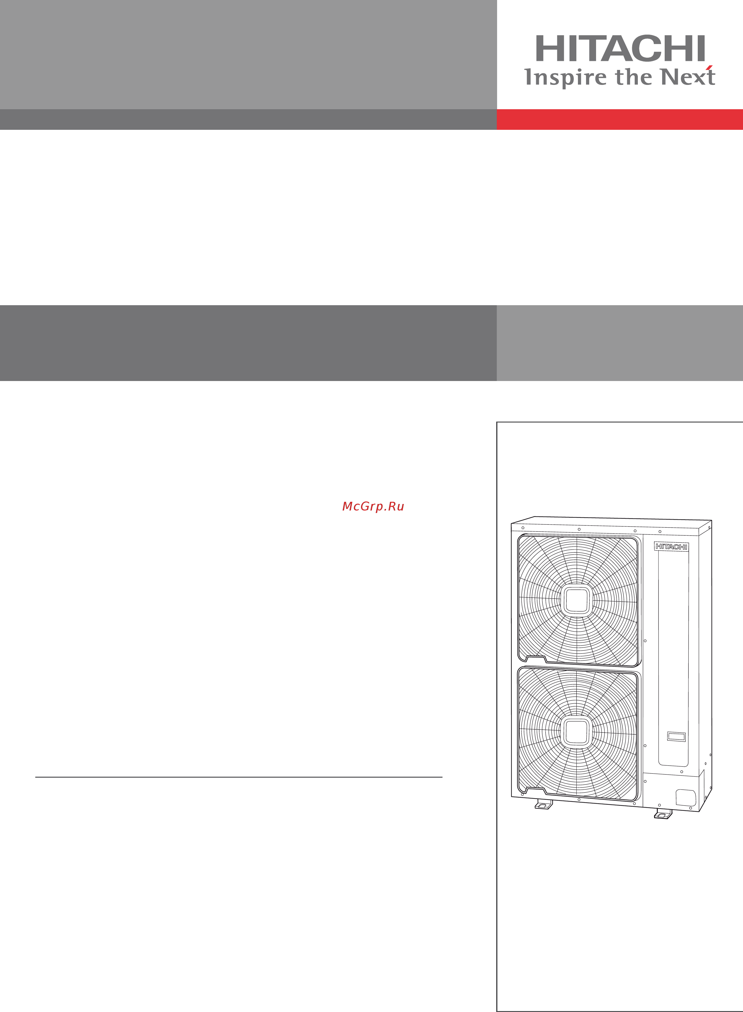 Hitachi RAS-4FSVN2E Инструкция по эксплуатации онлайн