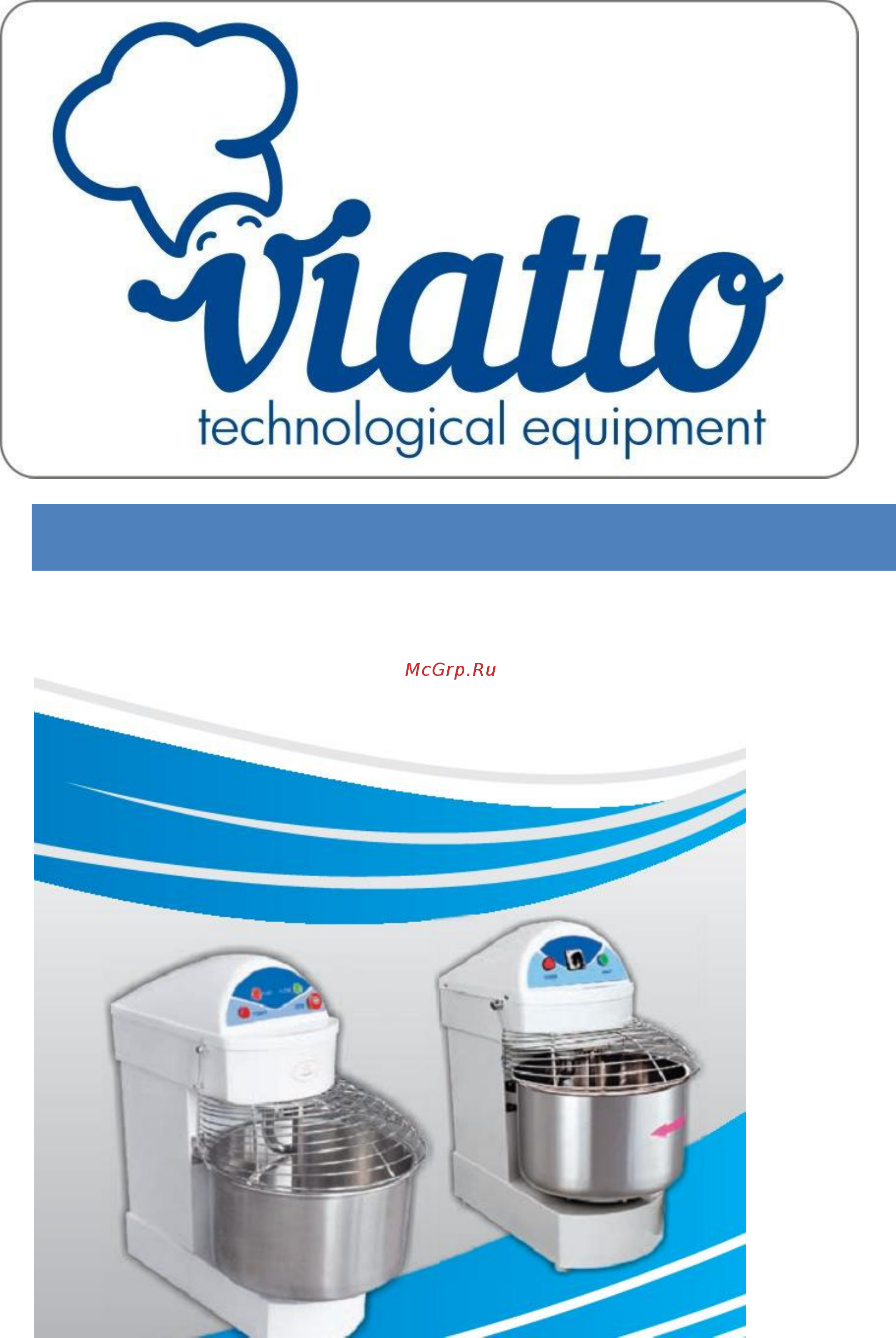 VIATTO DH-30B Инструкция по эксплуатации онлайн