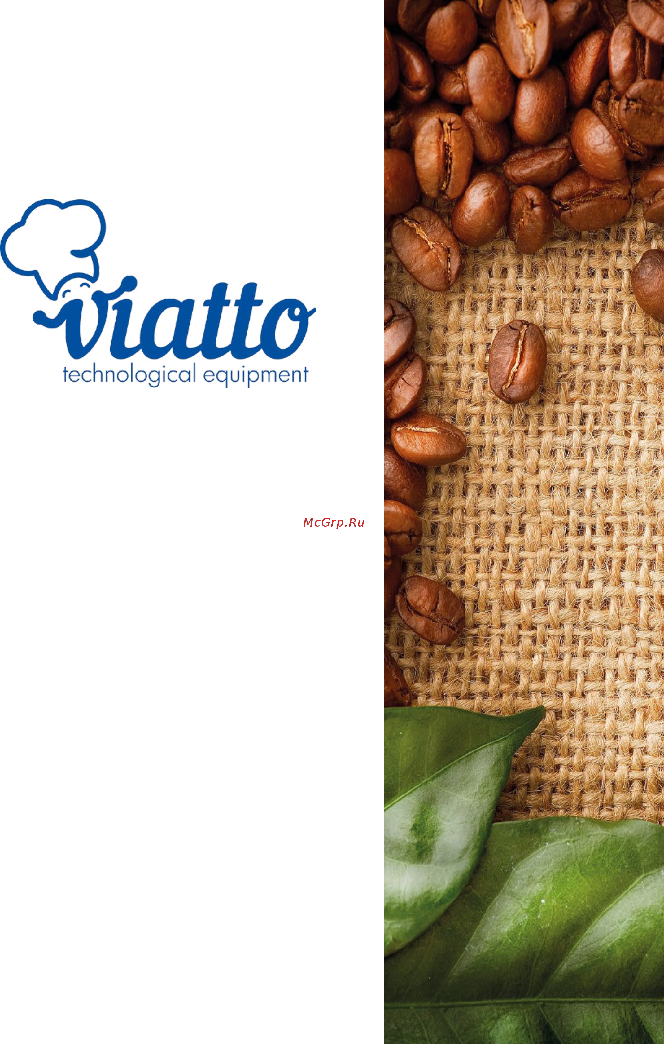 VIATTO DH-20B Каталог оборудования VIATTO онлайн [57/68] 273668