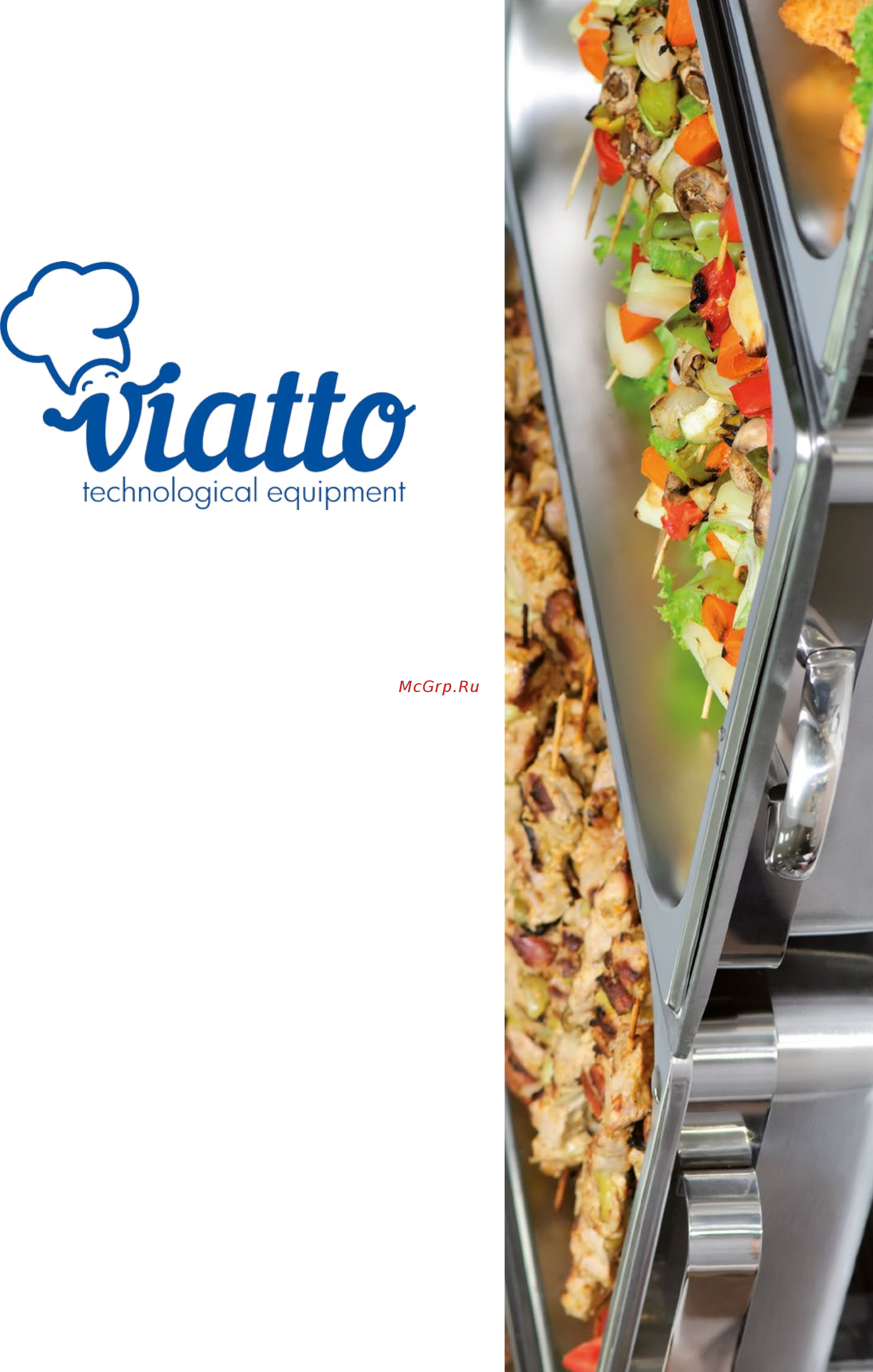 VIATTO WB-15 Каталог оборудования VIATTO онлайн [9/68] 277384