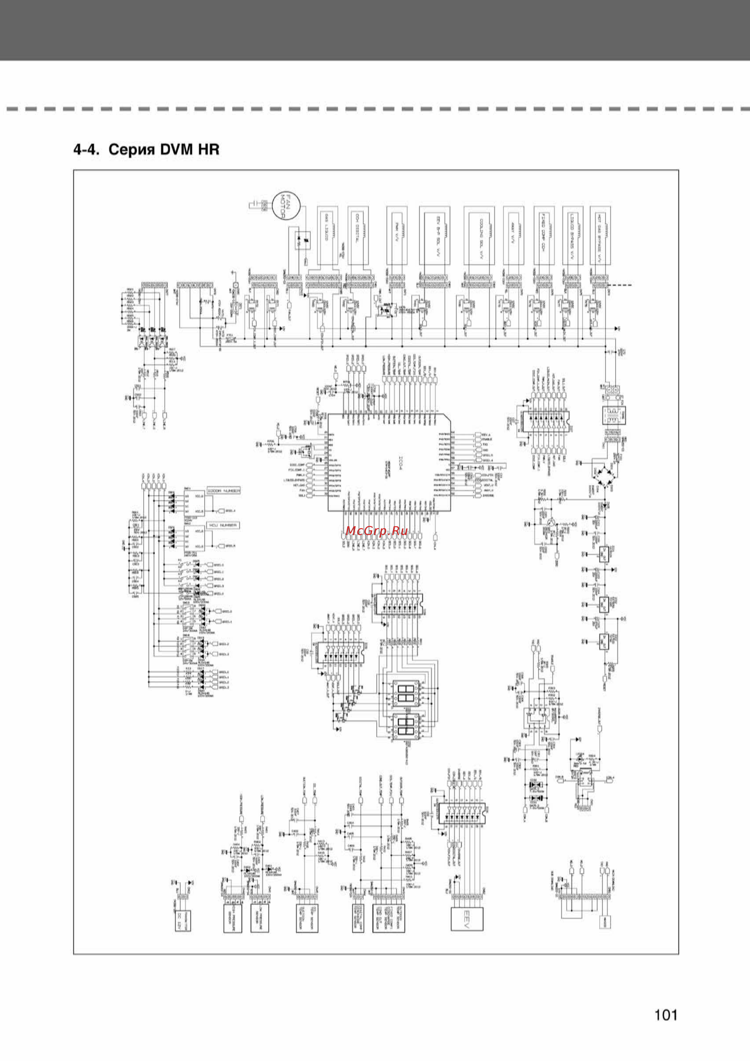 Samsung RVMH100GAM3SER внешний блок [101/372] Ss_003 108_24_07_k pdf_98 tif