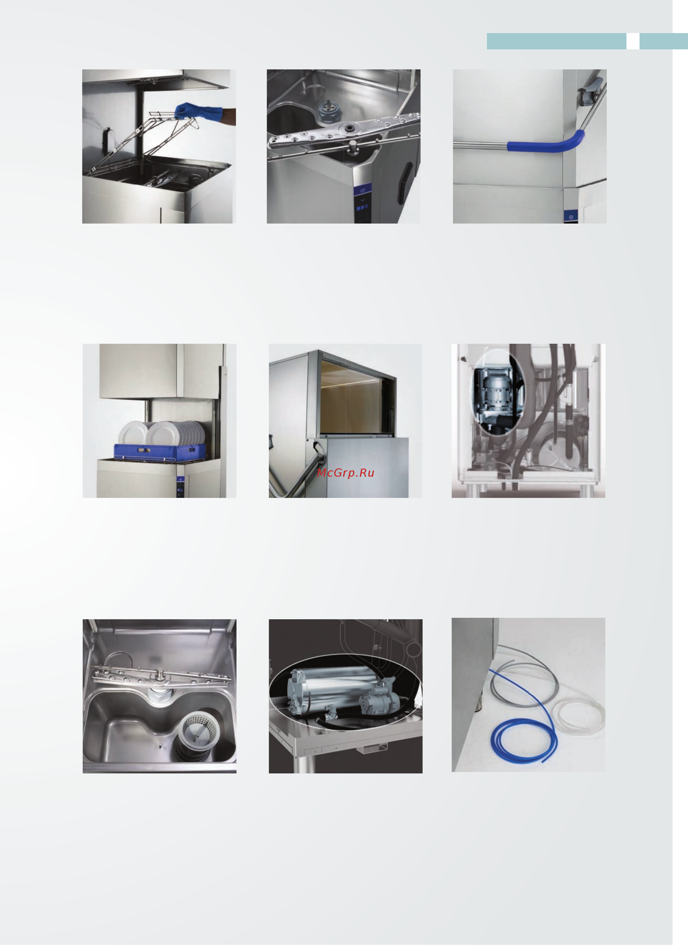 Electrolux Professional NHT8DD (505084) Брошюра онлайн [11/20] 273679