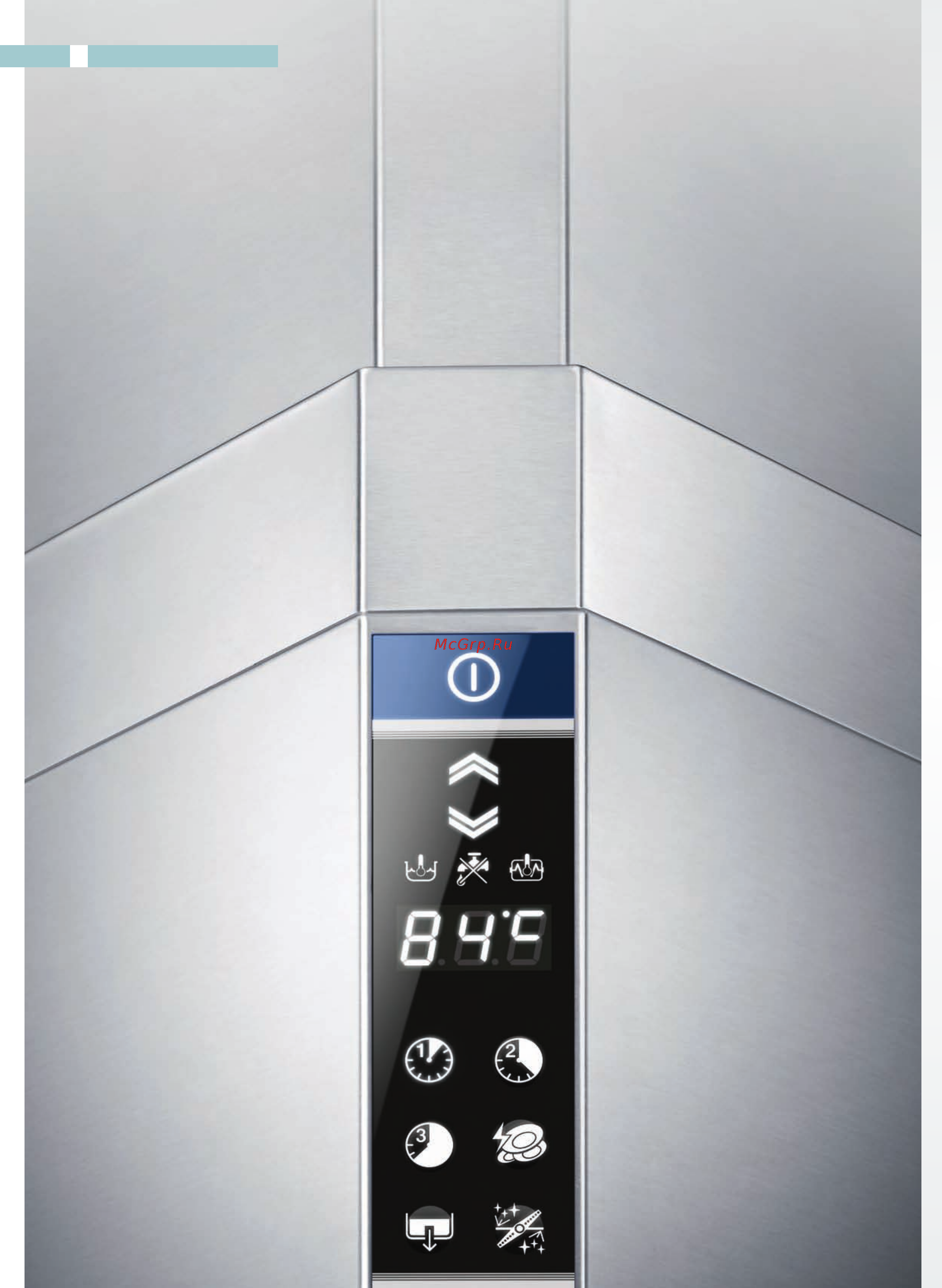 Electrolux Professional NHT8DD (505084) [12/20] Максимальное удобство в работе
