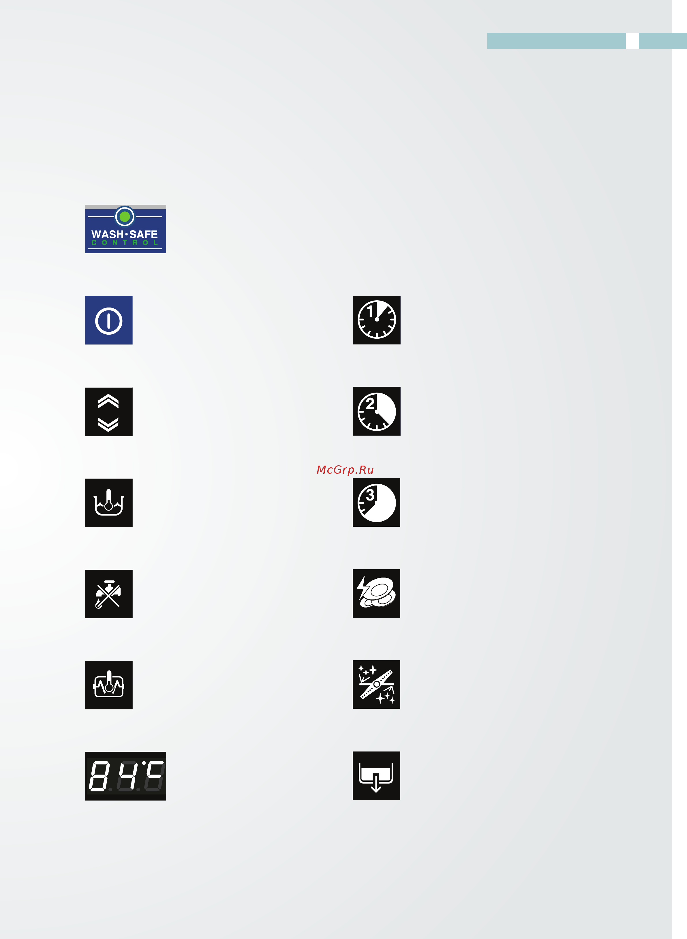 Electrolux Professional NHT8DD (505084) Брошюра онлайн [13/20] 273679