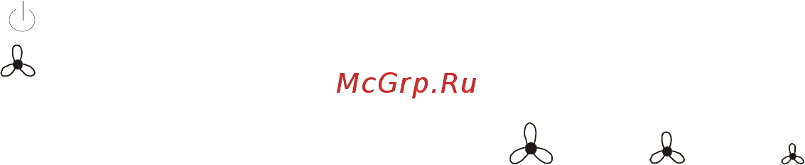 Тепломаш КЭВ-П311A Инструкция по эксплуатации онлайн [6/19] 273722