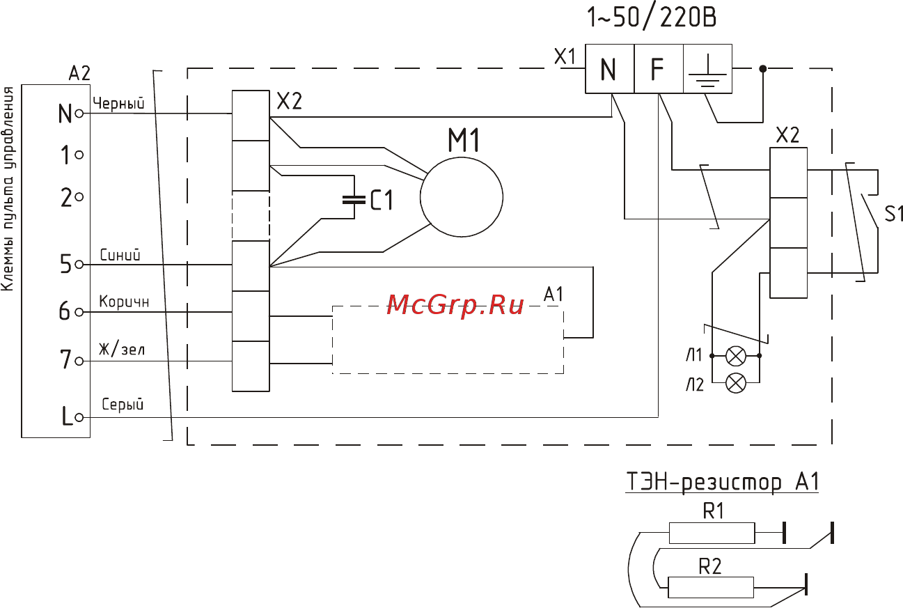 Тепломаш КЭВ-П6150А краш. металл Инструкция по эксплуатации онлайн [19/19] 273729