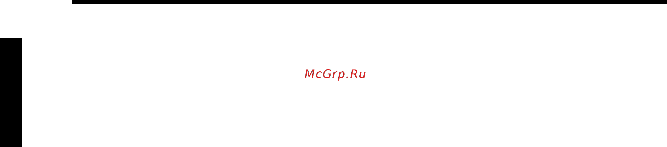 KitchenAid 5KSM150PSEEB электрик блю [2/12] Русский