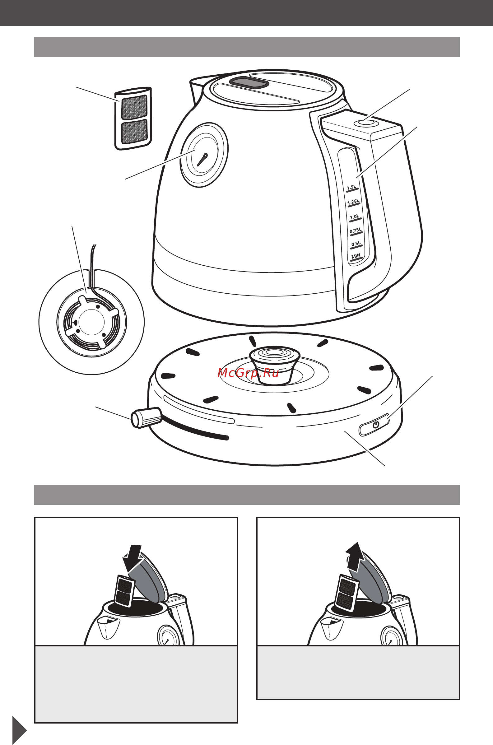 KitchenAid 5KEK1522EGA зеленое яблоко [5/10] Эксплуатация электрочайника части и характеристики