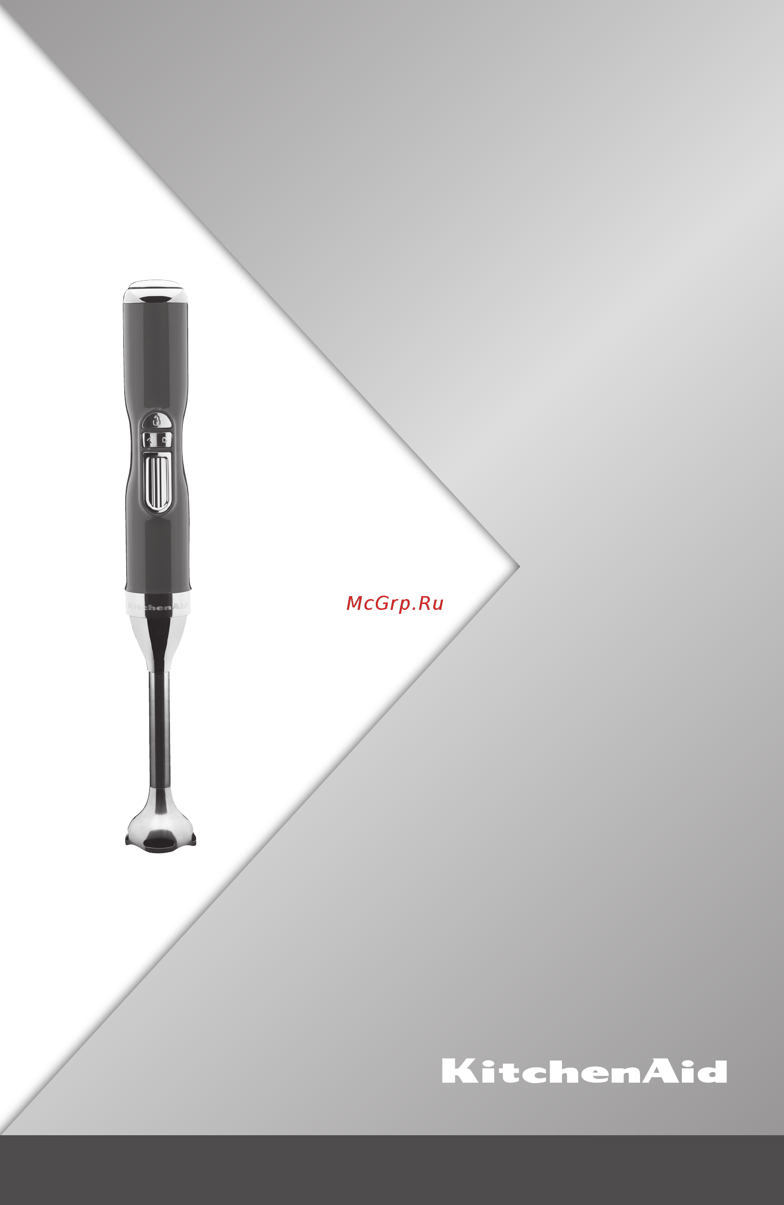 KitchenAid 5KHB3583 Инструкция по эксплуатации онлайн