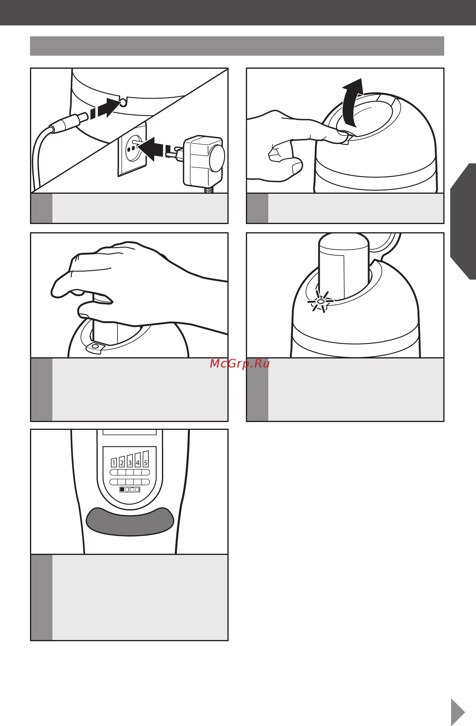 KitchenAid 5KHB3583 [6/13] Части блендера и их характеристики